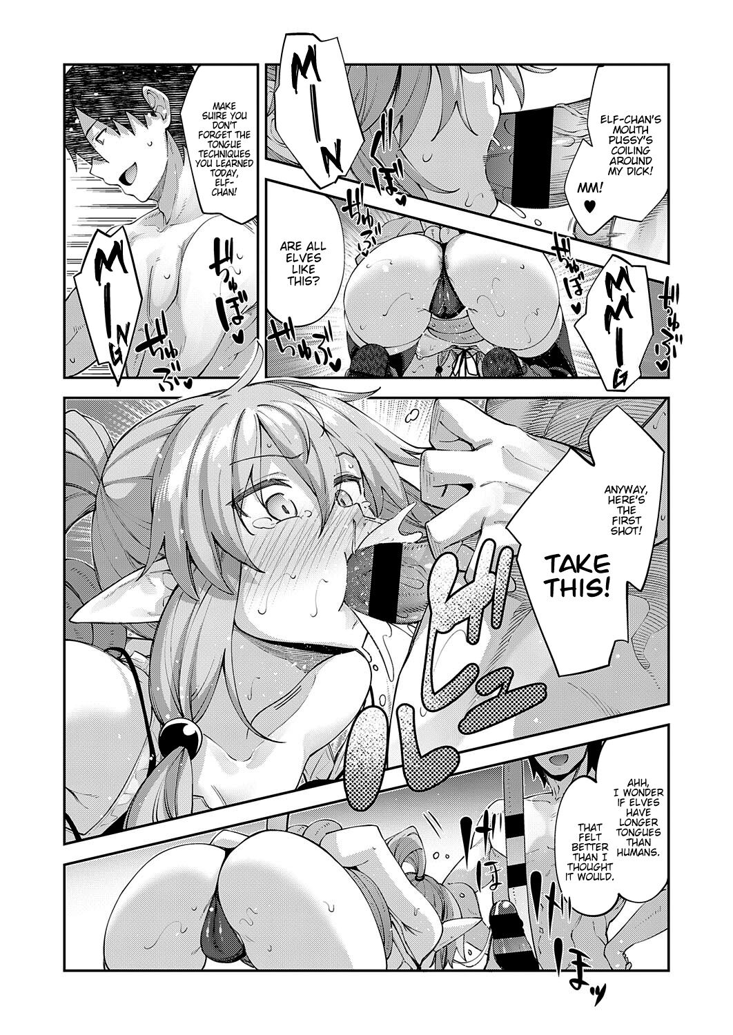 I Came to Another World, So I Think I'm Gonna Enjoy My Sex Skills to the Fullest! Volume 1 page 81