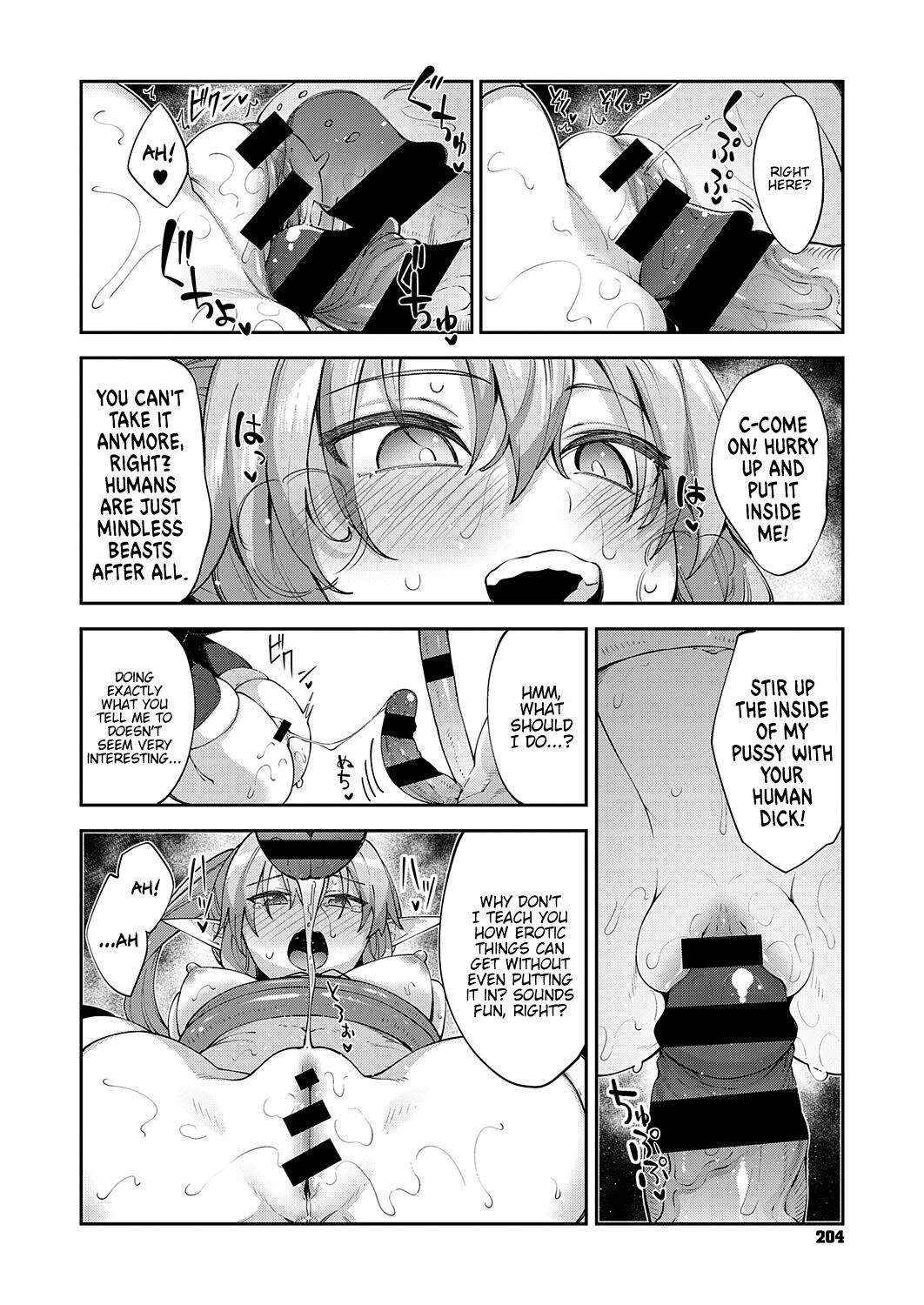 I Came to Another World, So I Think I'm Gonna Enjoy My Sex Skills to the Fullest! Volume 1 page 83