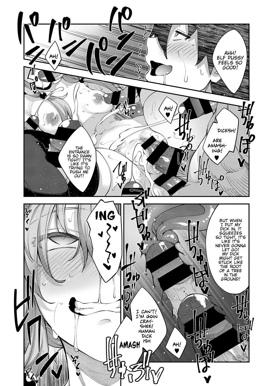 I Came to Another World, So I Think I'm Gonna Enjoy My Sex Skills to the Fullest! Volume 1 page 95