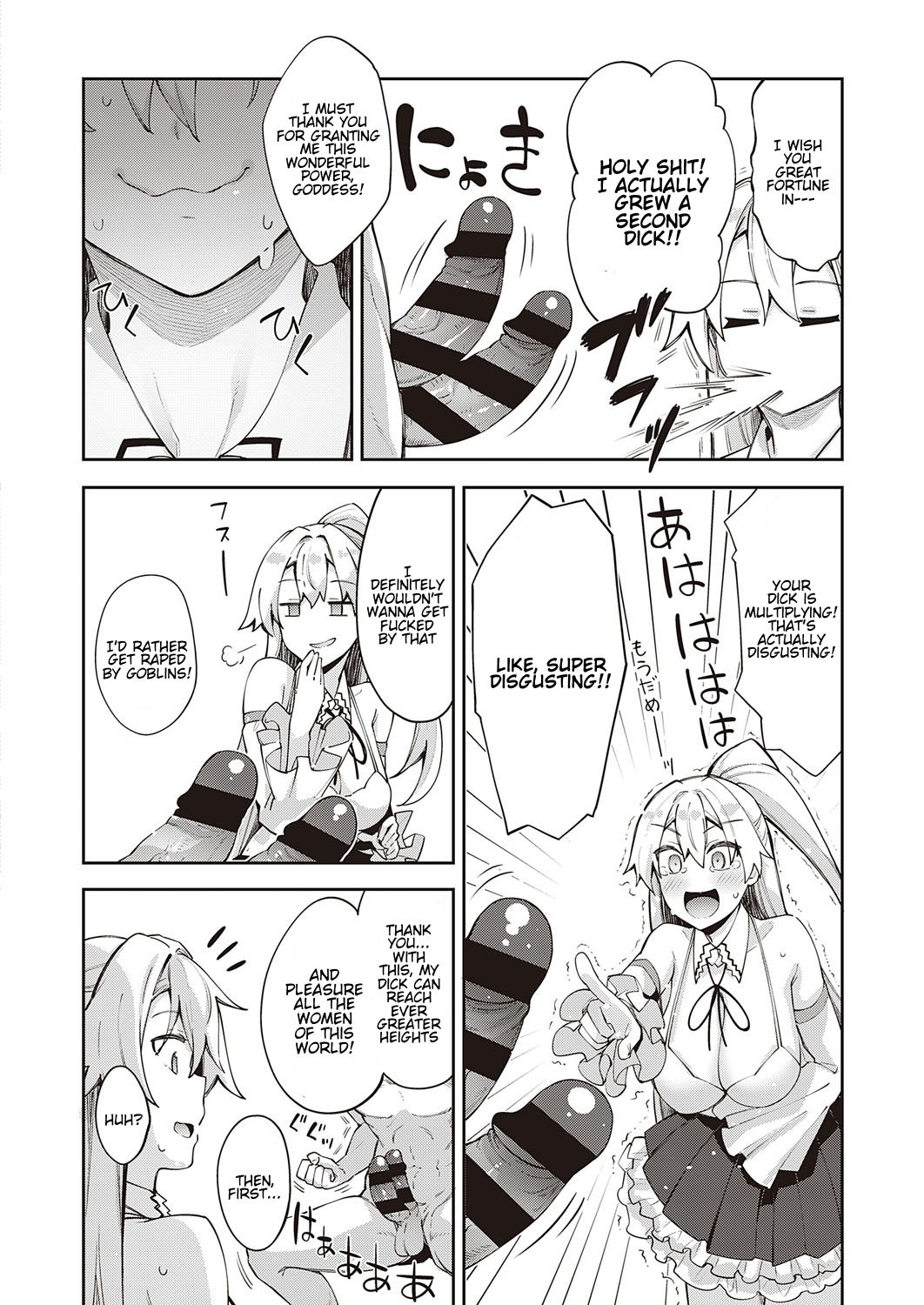 I Came to Another World, So I Think I'm Gonna Enjoy My Sex Skills to the Fullest! page 10