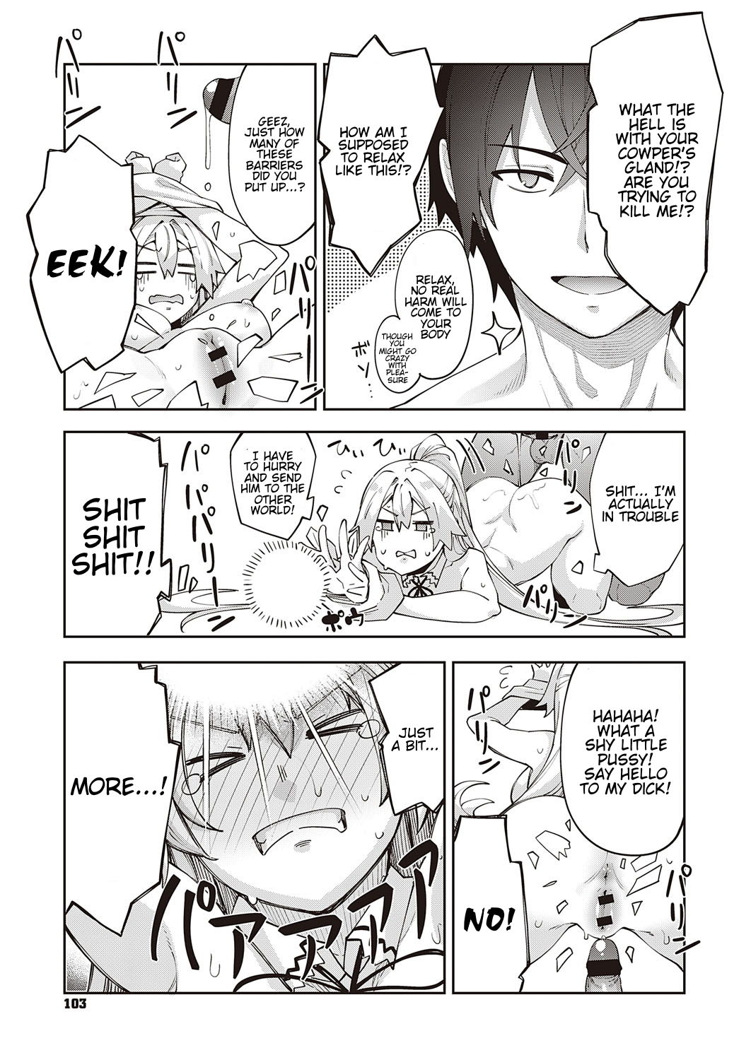 I Came to Another World, So I Think I'm Gonna Enjoy My Sex Skills to the Fullest! page 13