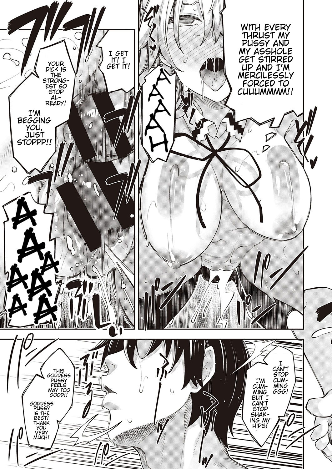 I Came to Another World, So I Think I'm Gonna Enjoy My Sex Skills to the Fullest! page 21