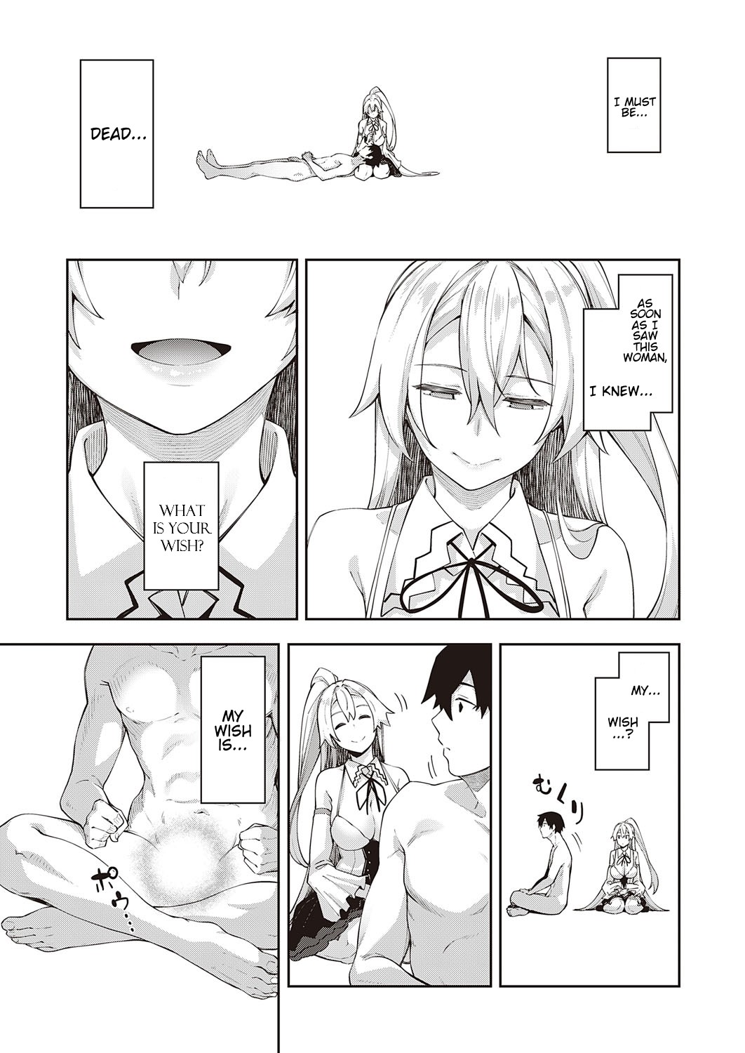 I Came to Another World, So I Think I'm Gonna Enjoy My Sex Skills to the Fullest! page 7