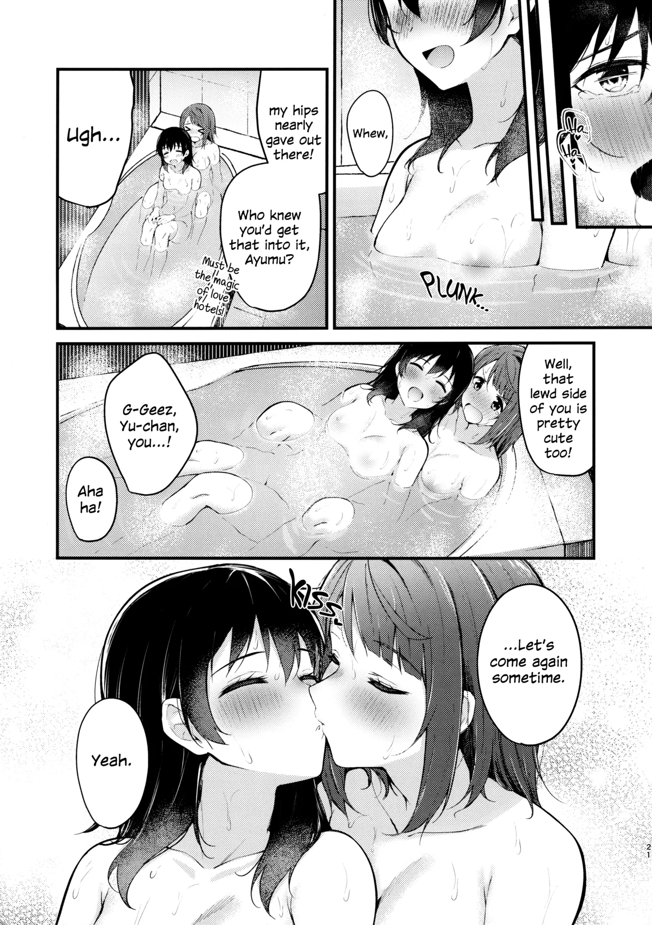 I Came to the Love Hotel. page 20
