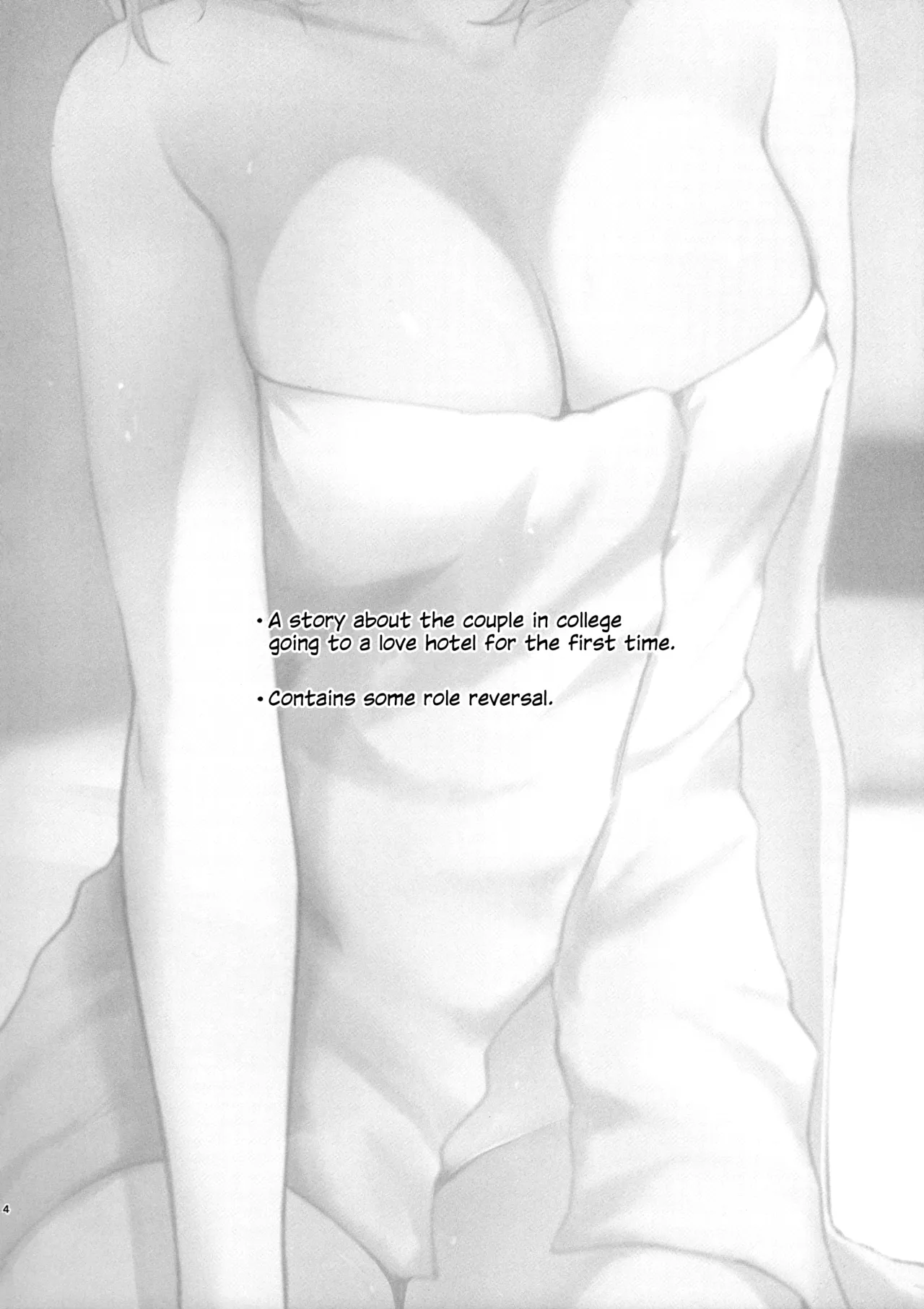 I Came to the Love Hotel. page 3