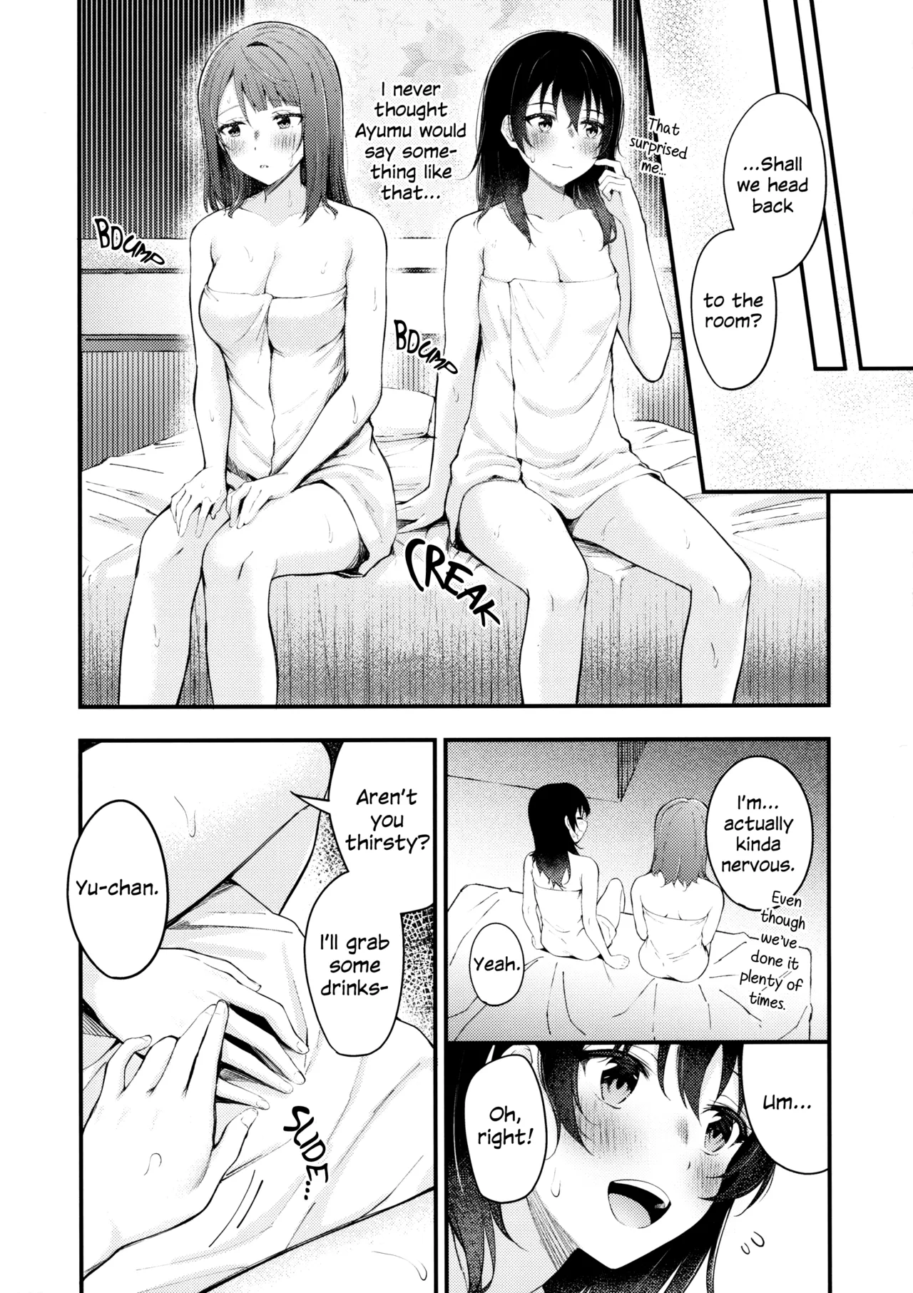 I Came to the Love Hotel. page 9