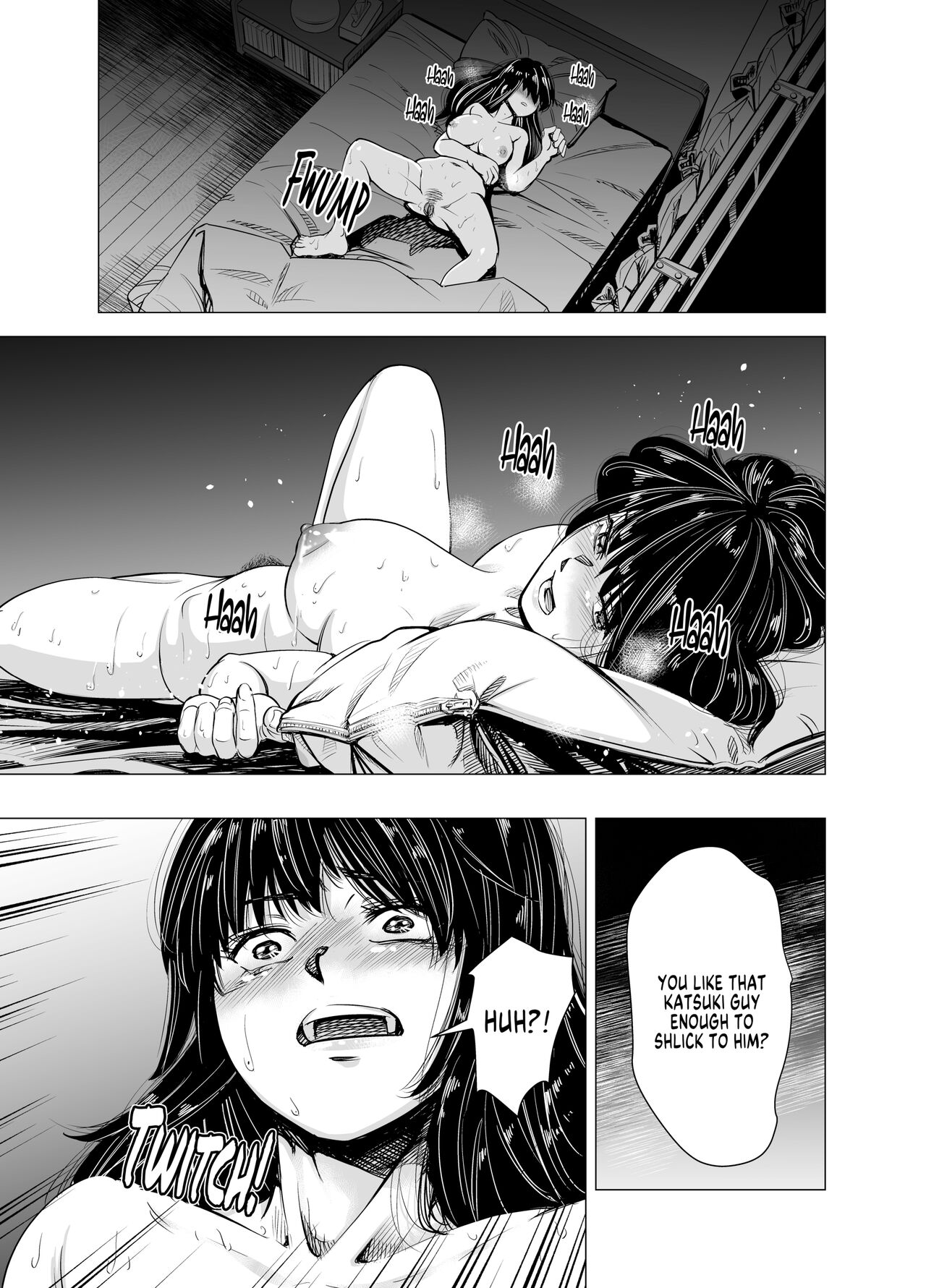I Can No Longer See Her as My Sister page 17