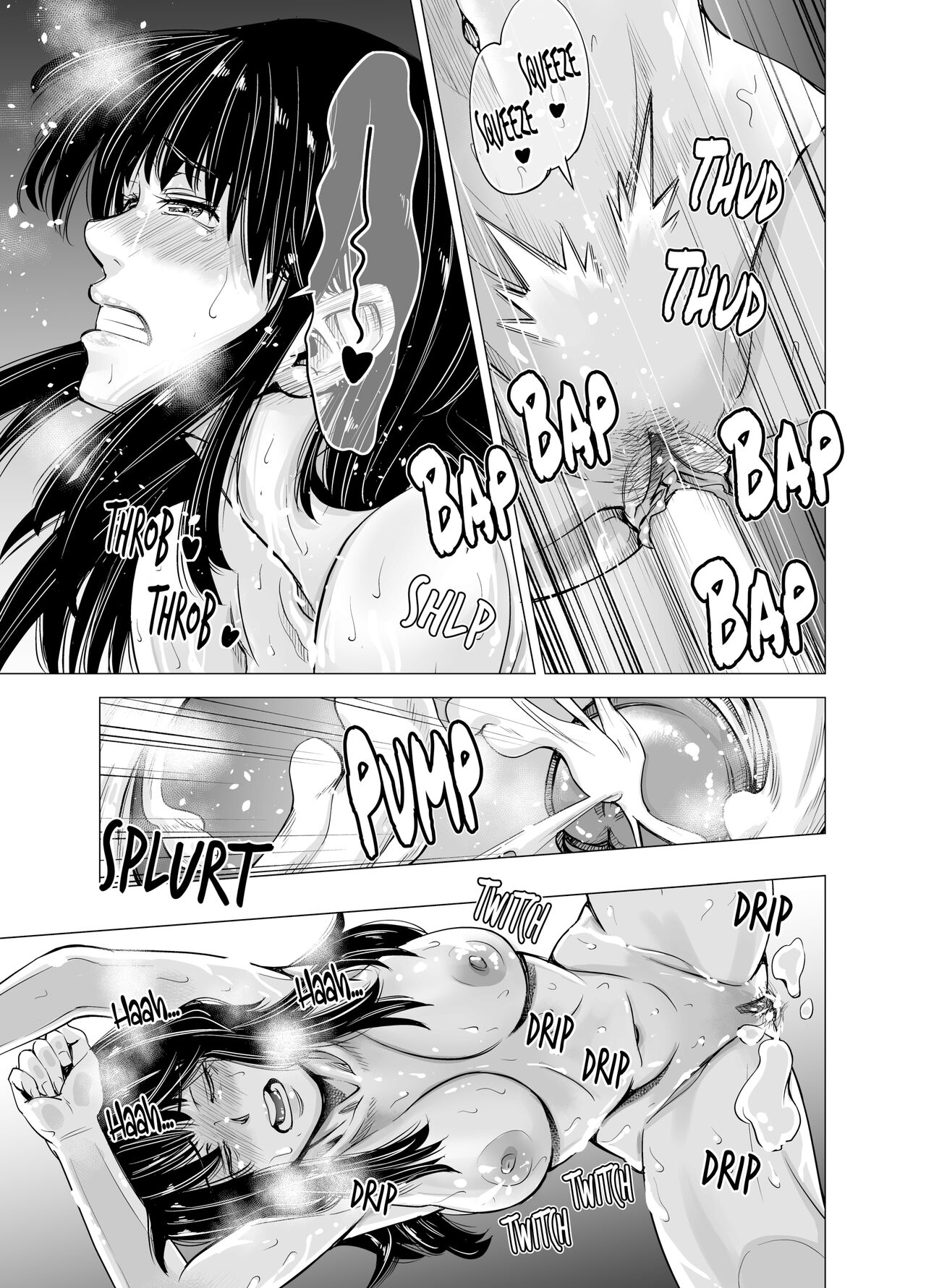 I Can No Longer See Her as My Sister page 37