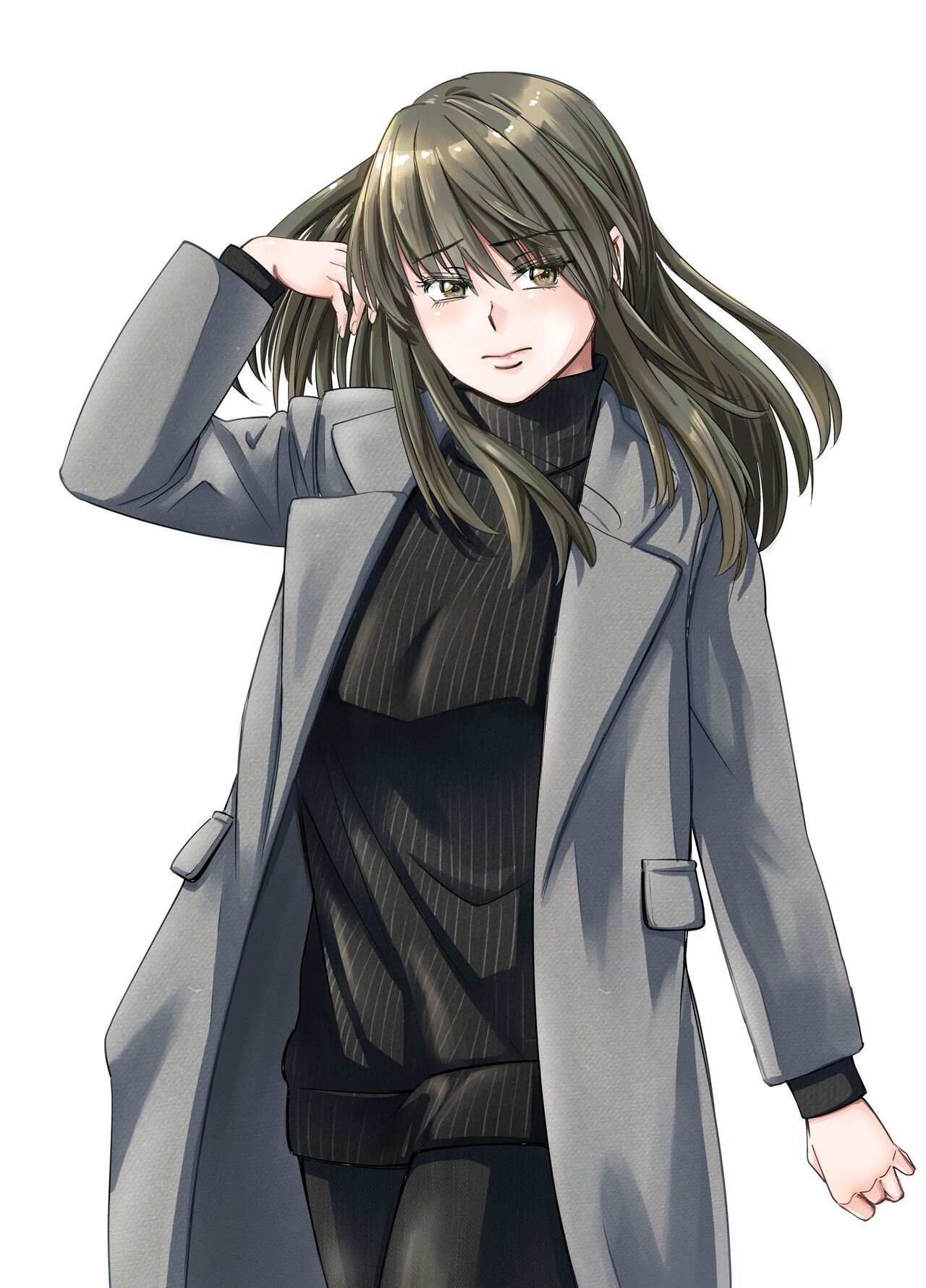 I Can No Longer See Her as My Sister page 43