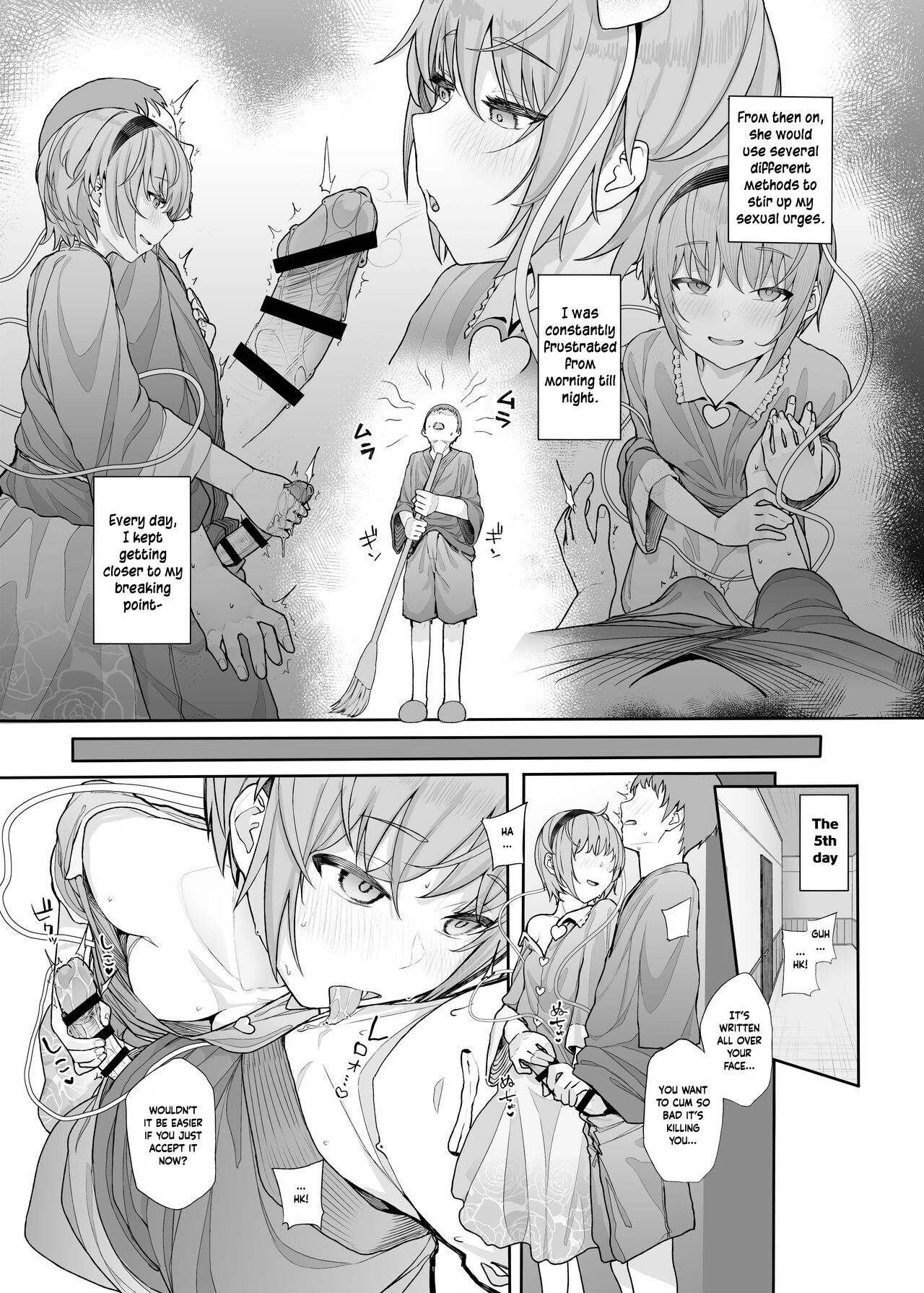 I Can See Your Fetish, You Know? 2 page 14