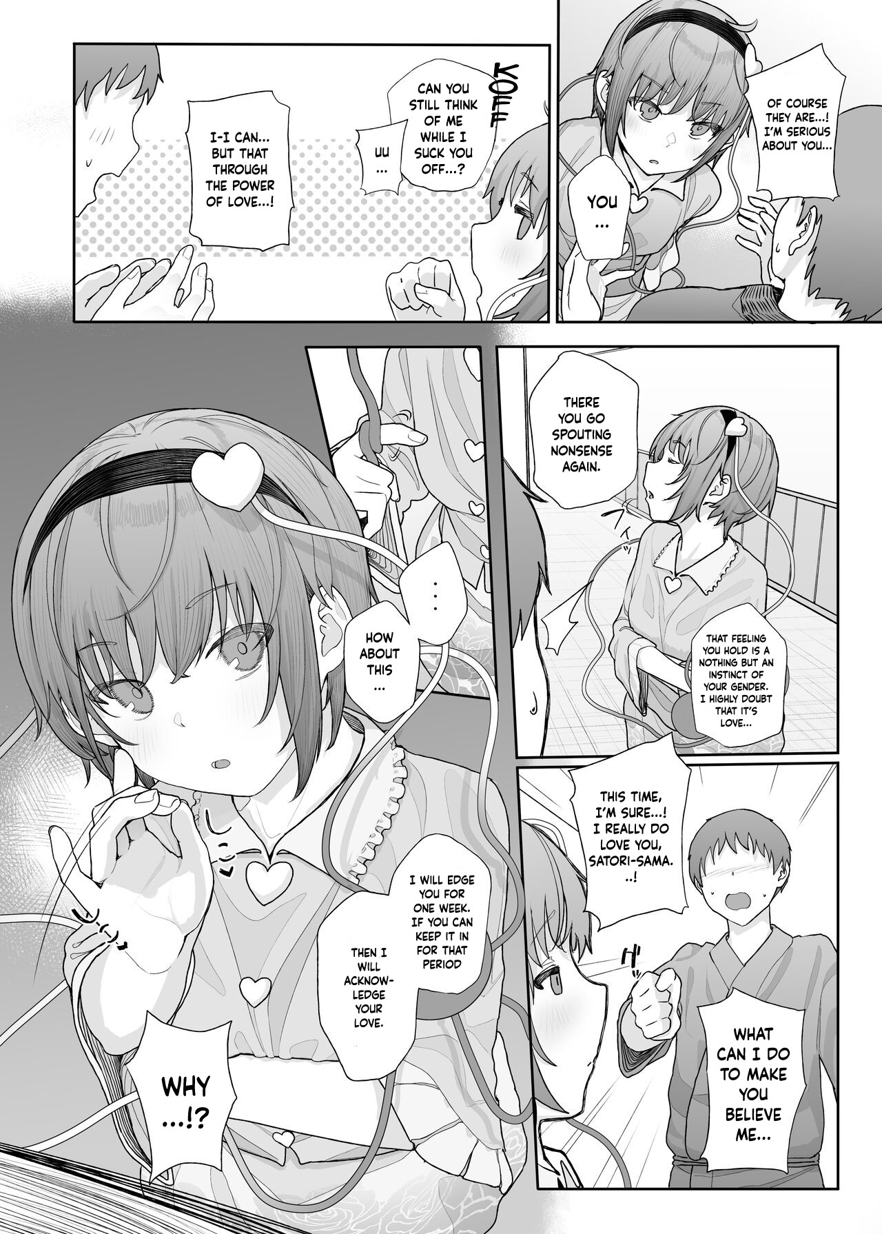 I Can See Your Fetish, You Know? 2 page 5