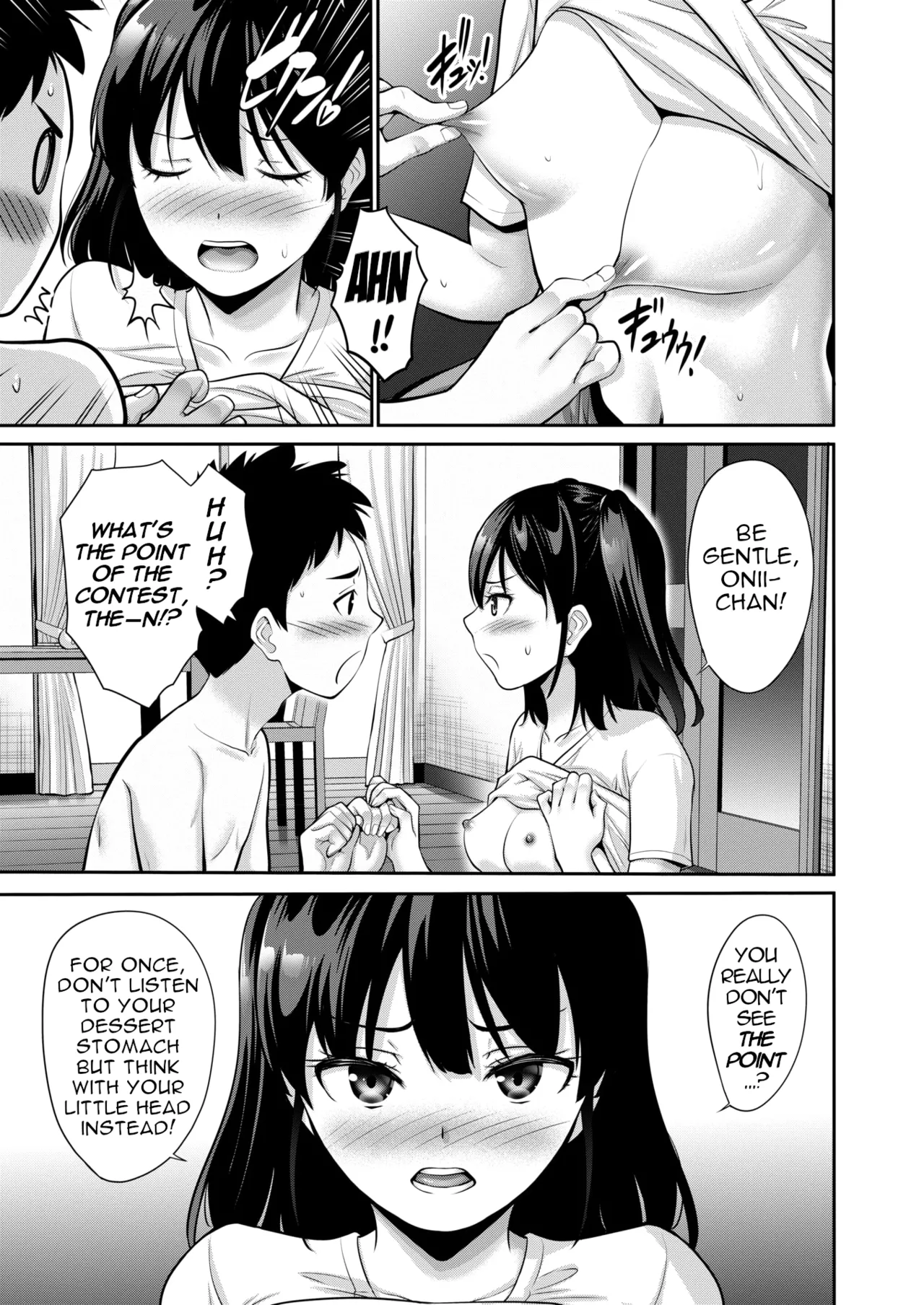 I can't defeat my little sister at all page 22
