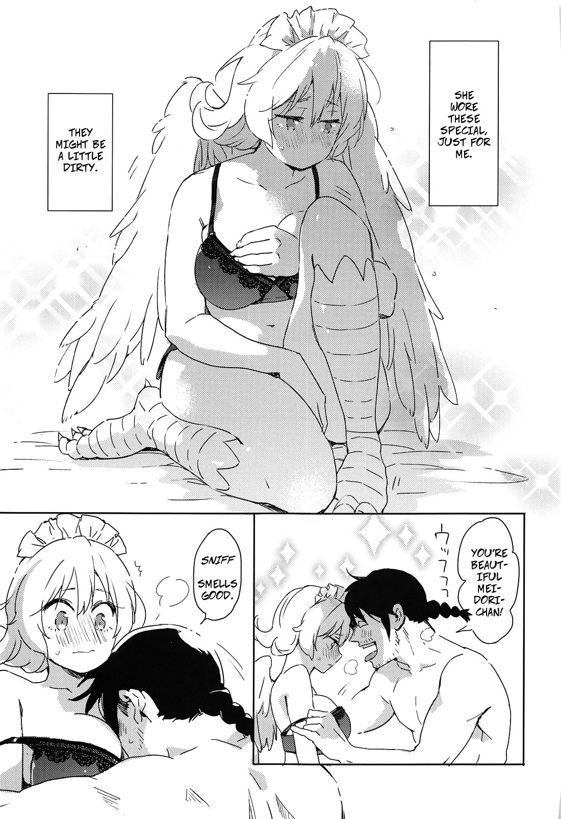 I Can't Die Until I Have Sex With Meidori-chan page 16