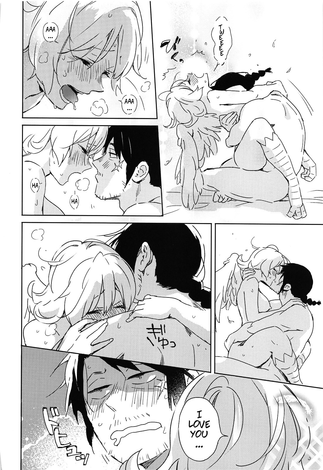 I Can't Die Until I Have Sex With Meidori-chan page 53
