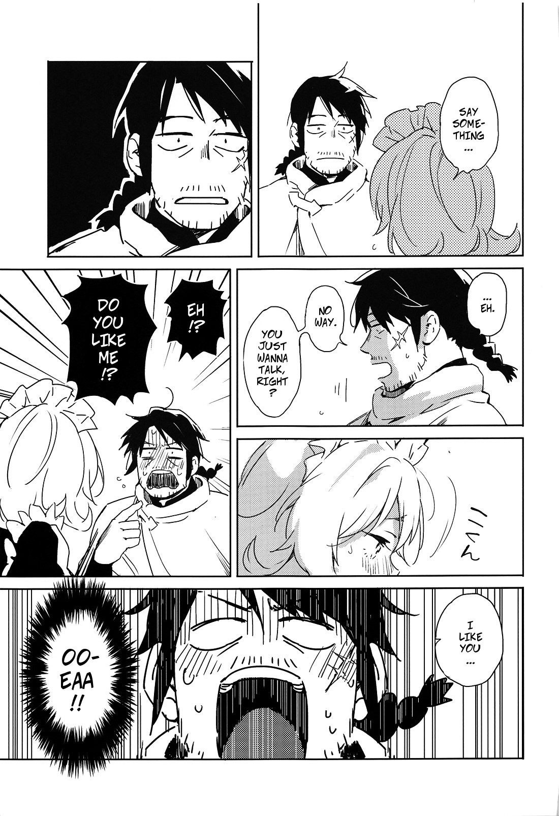 I Can't Die Until I Have Sex With Meidori-chan page 8