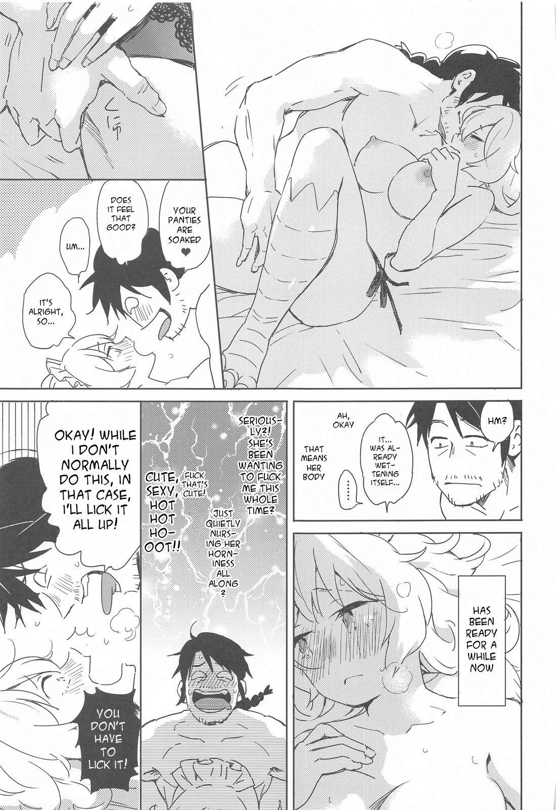 I Can't Die Until I've Had Sex With Meidri! page 20