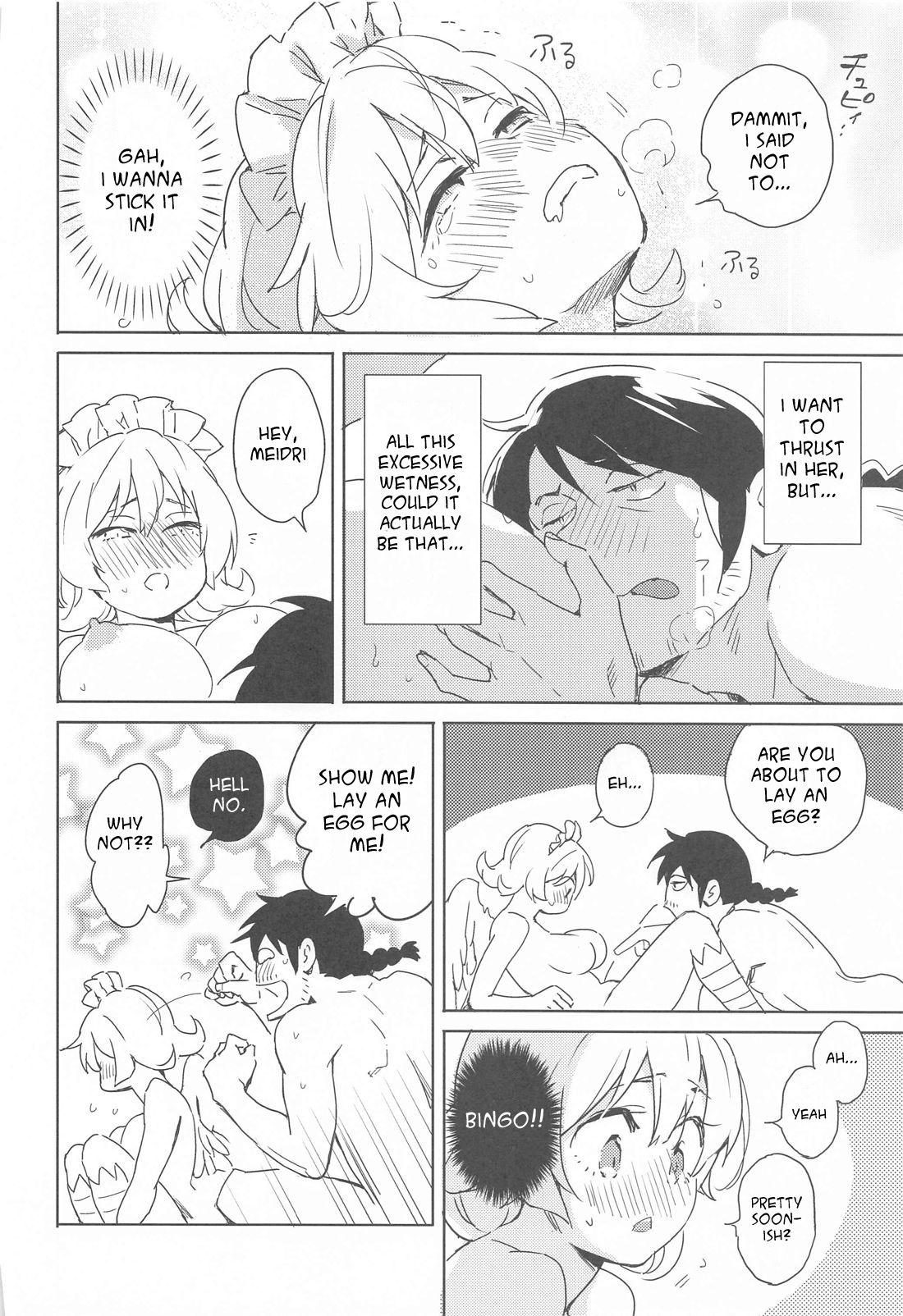 I Can't Die Until I've Had Sex With Meidri! page 23