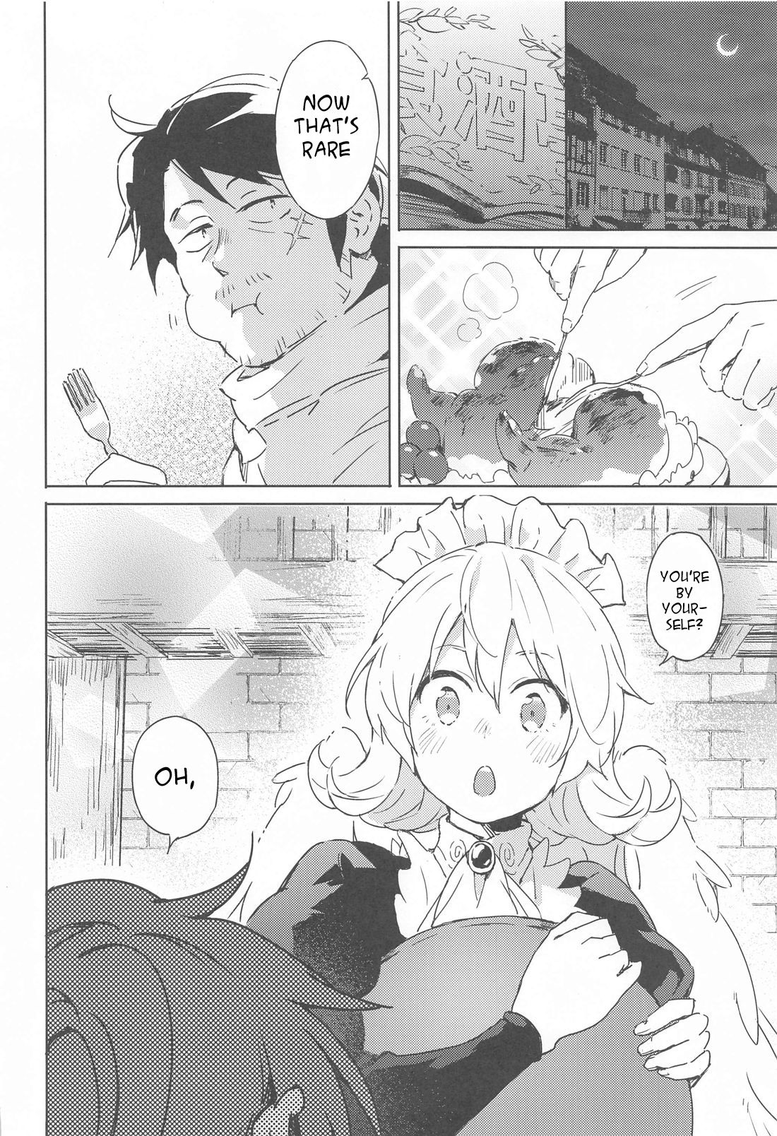 I Can't Die Until I've Had Sex With Meidri! page 3