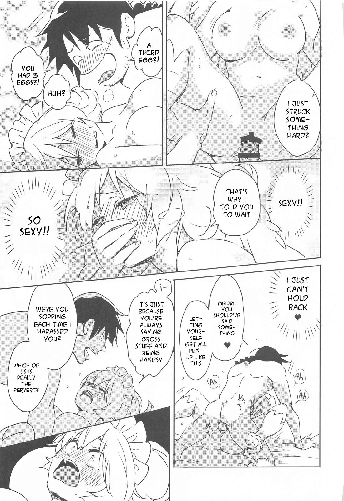 I Can't Die Until I've Had Sex With Meidri! page 32
