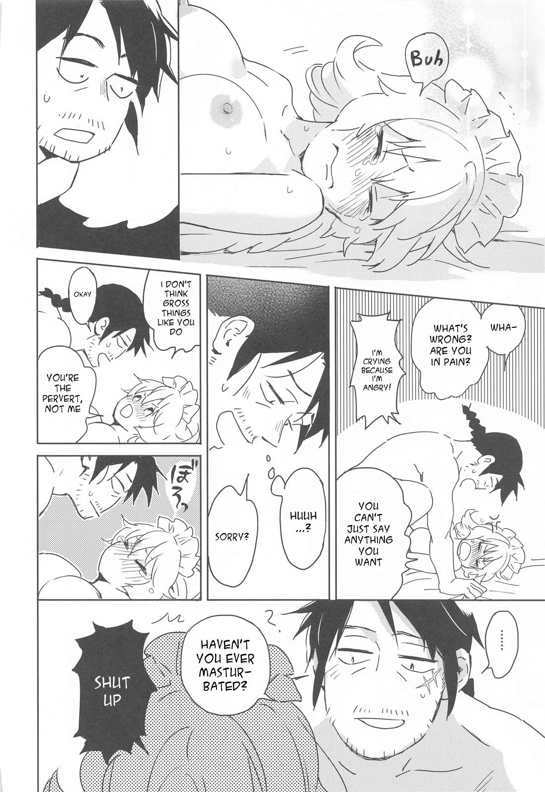 I Can't Die Until I've Had Sex With Meidri! page 33