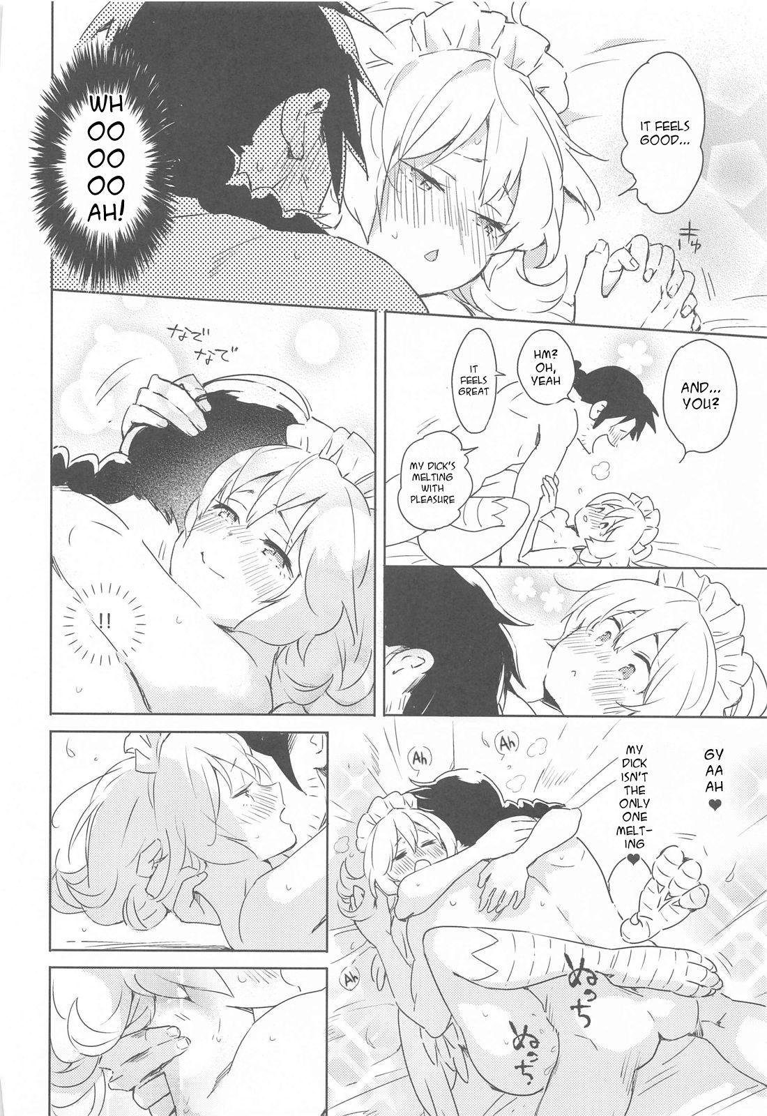 I Can't Die Until I've Had Sex With Meidri! page 37