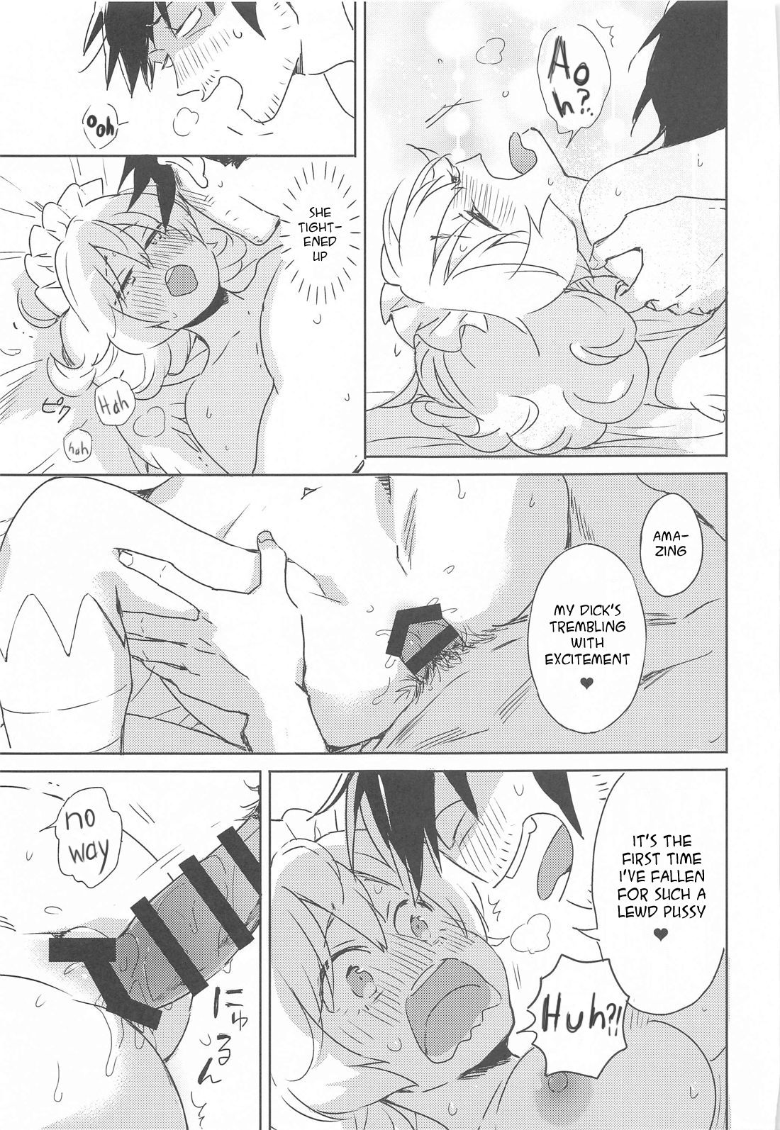 I Can't Die Until I've Had Sex With Meidri! page 38