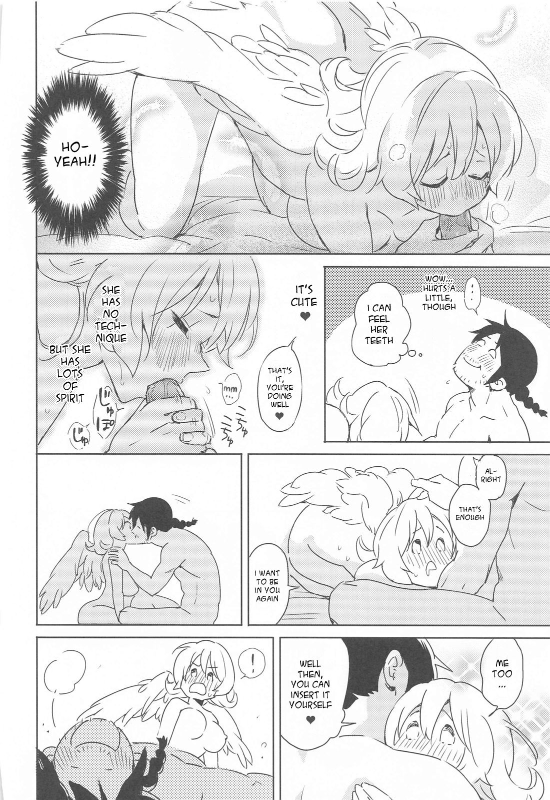 I Can't Die Until I've Had Sex With Meidri! page 45