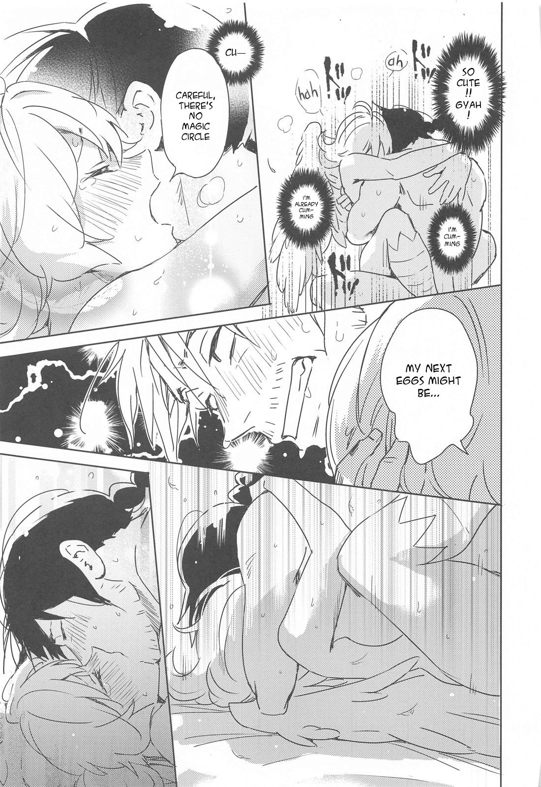 I Can't Die Until I've Had Sex With Meidri! page 54