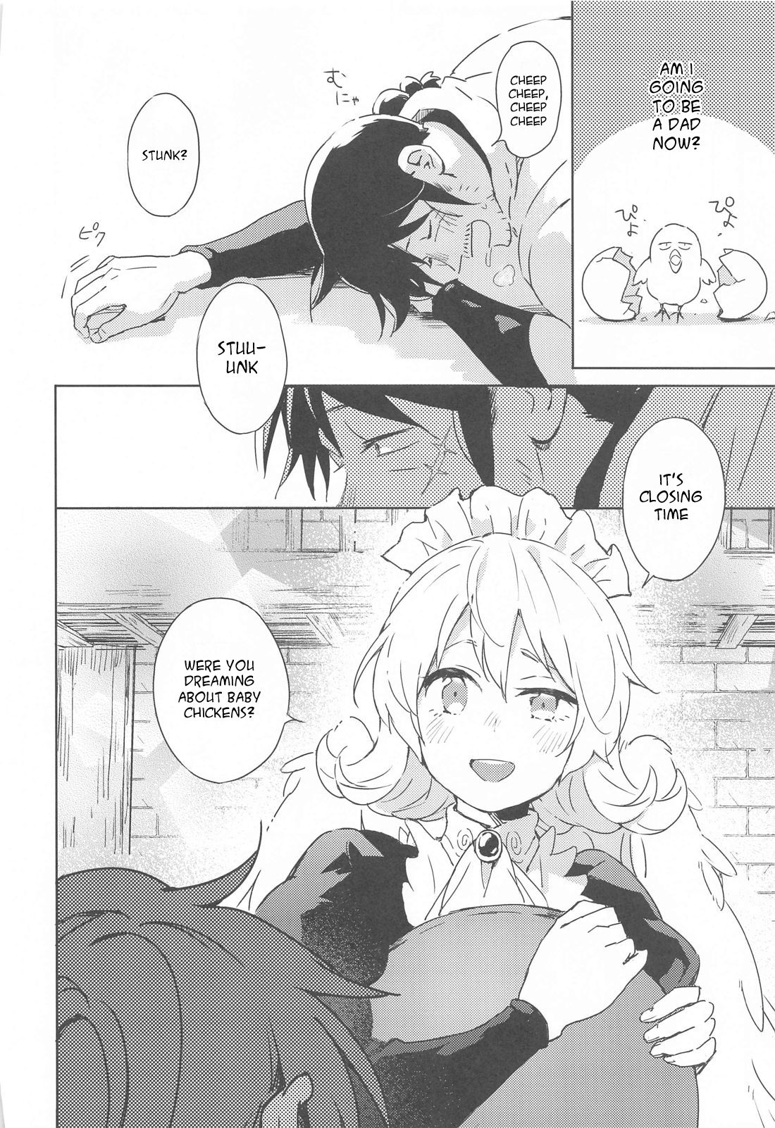 I Can't Die Until I've Had Sex With Meidri! page 57
