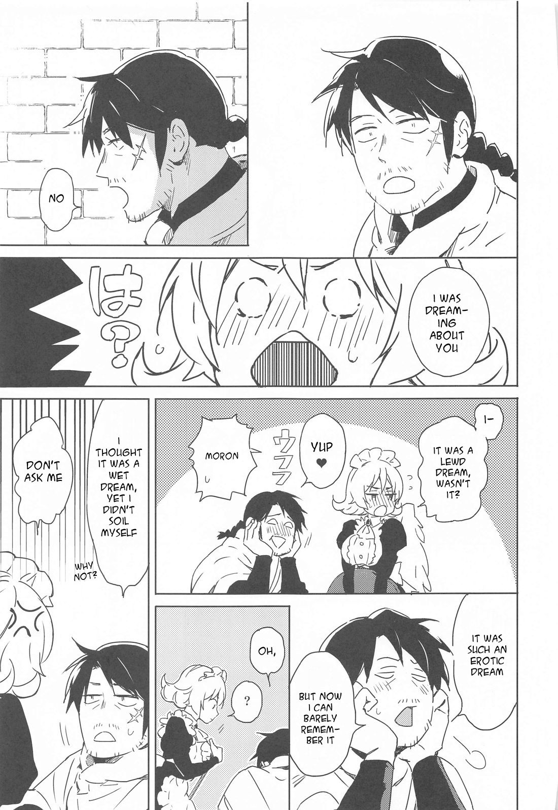 I Can't Die Until I've Had Sex With Meidri! page 58