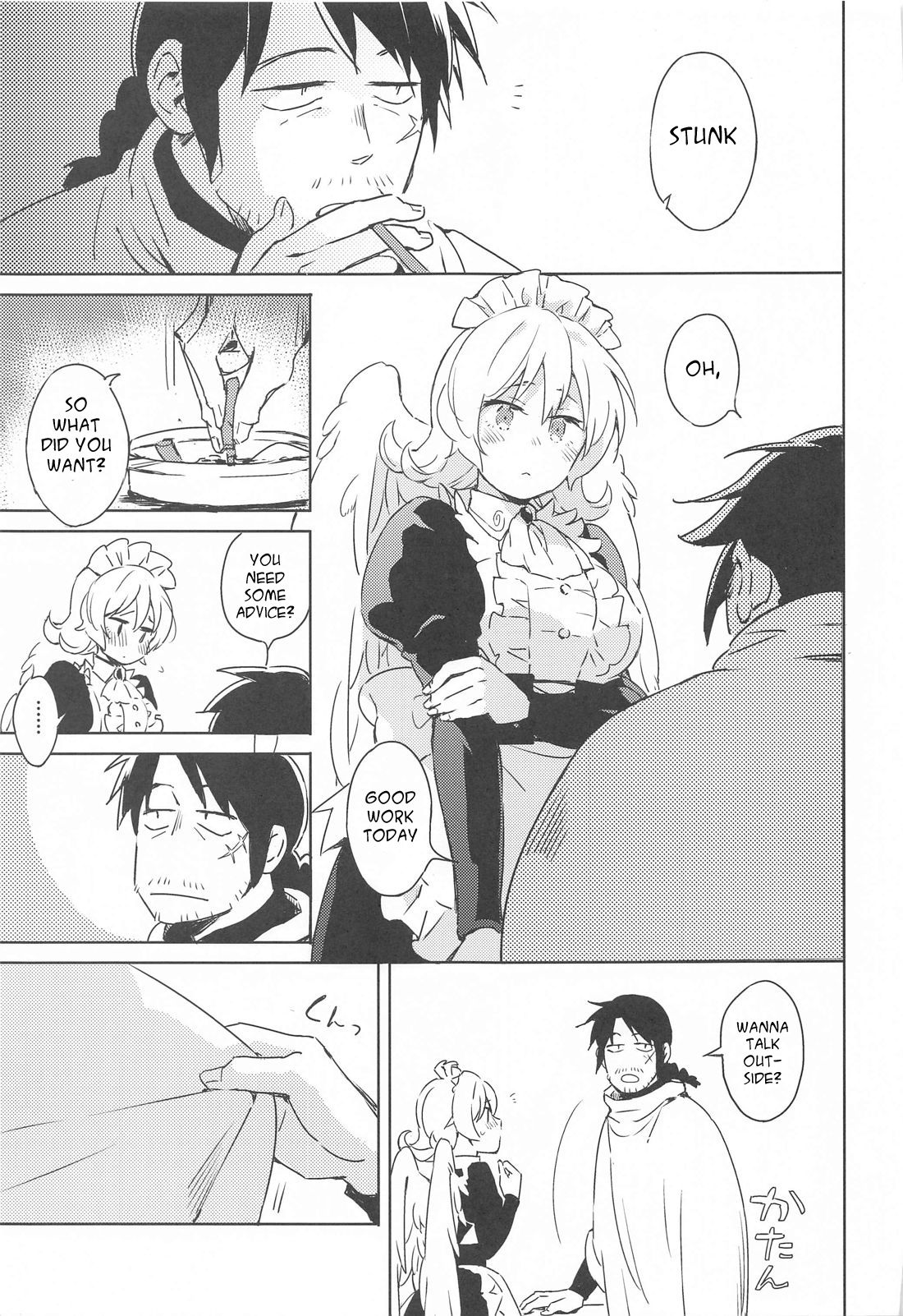 I Can't Die Until I've Had Sex With Meidri! page 6