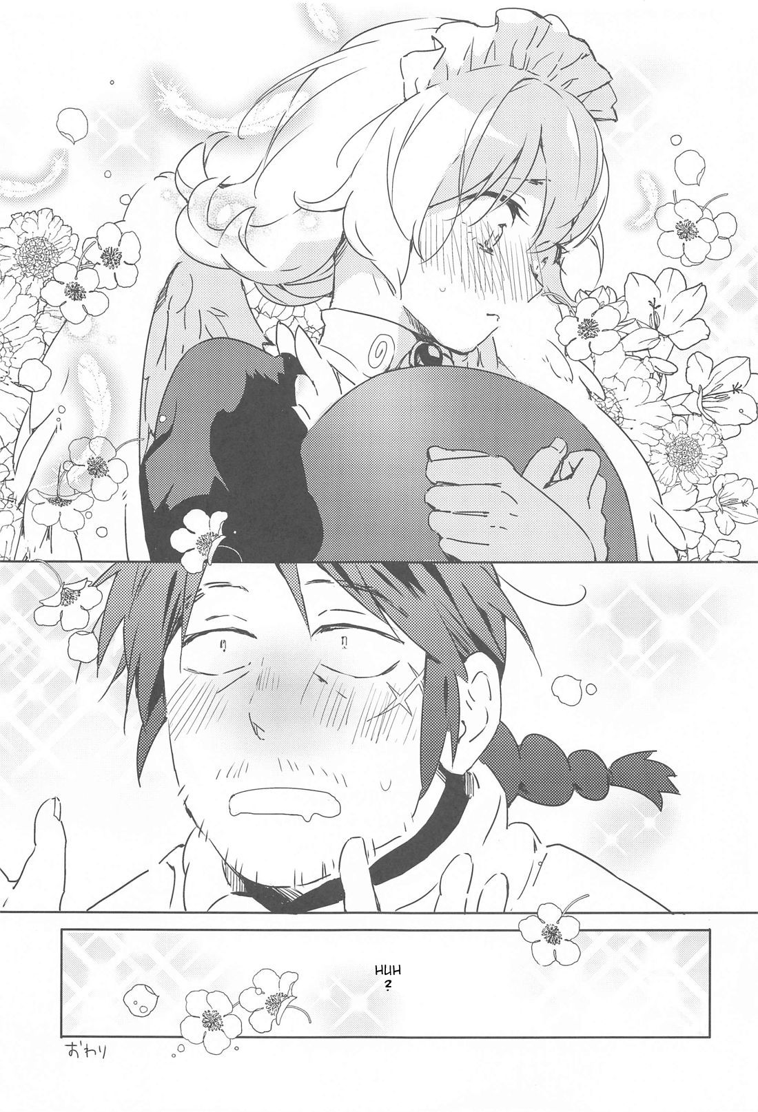 I Can't Die Until I've Had Sex With Meidri! page 60