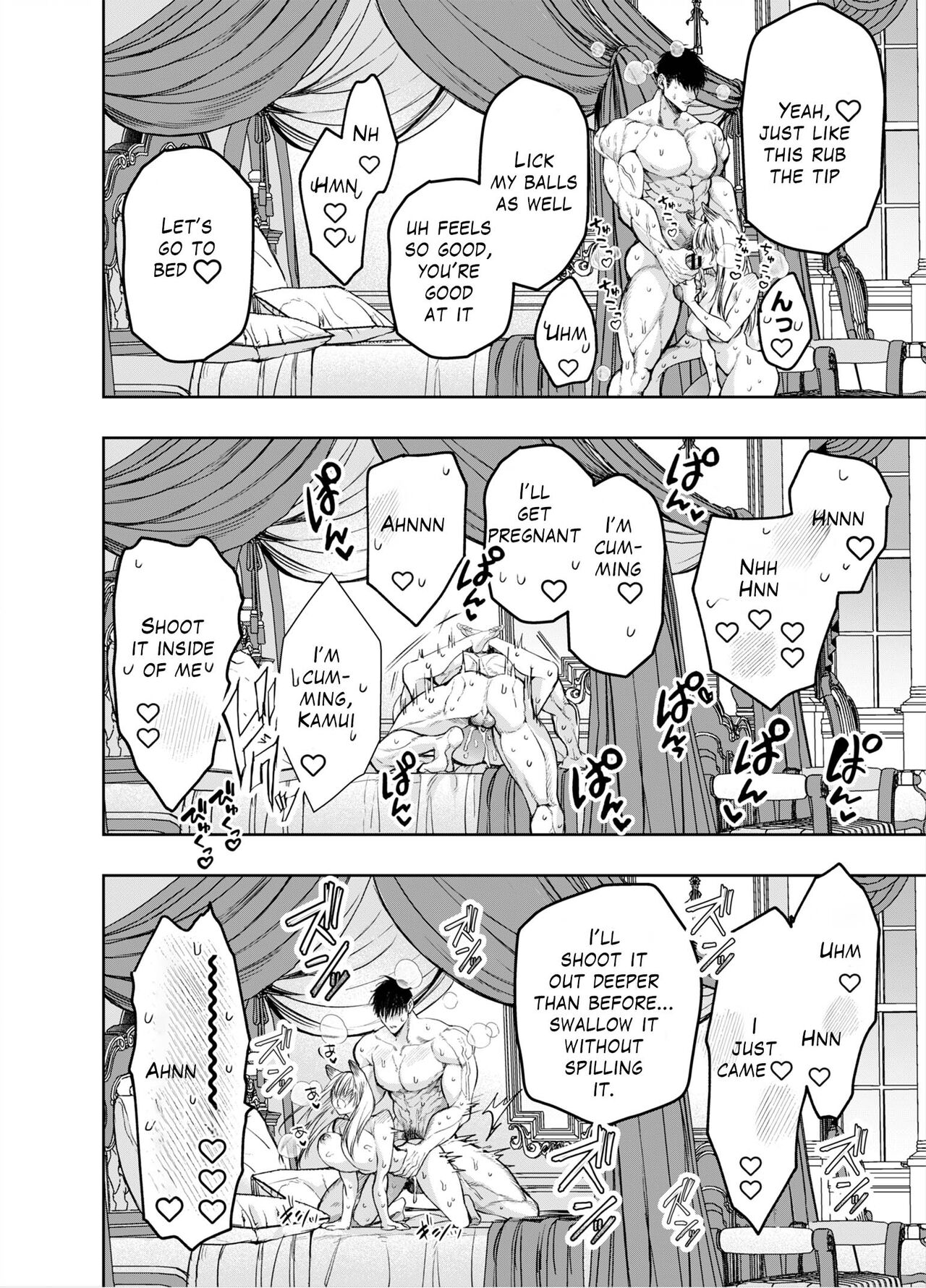 I Can't Escape From Mr. Naughty Red Riding Hood 2 page 117