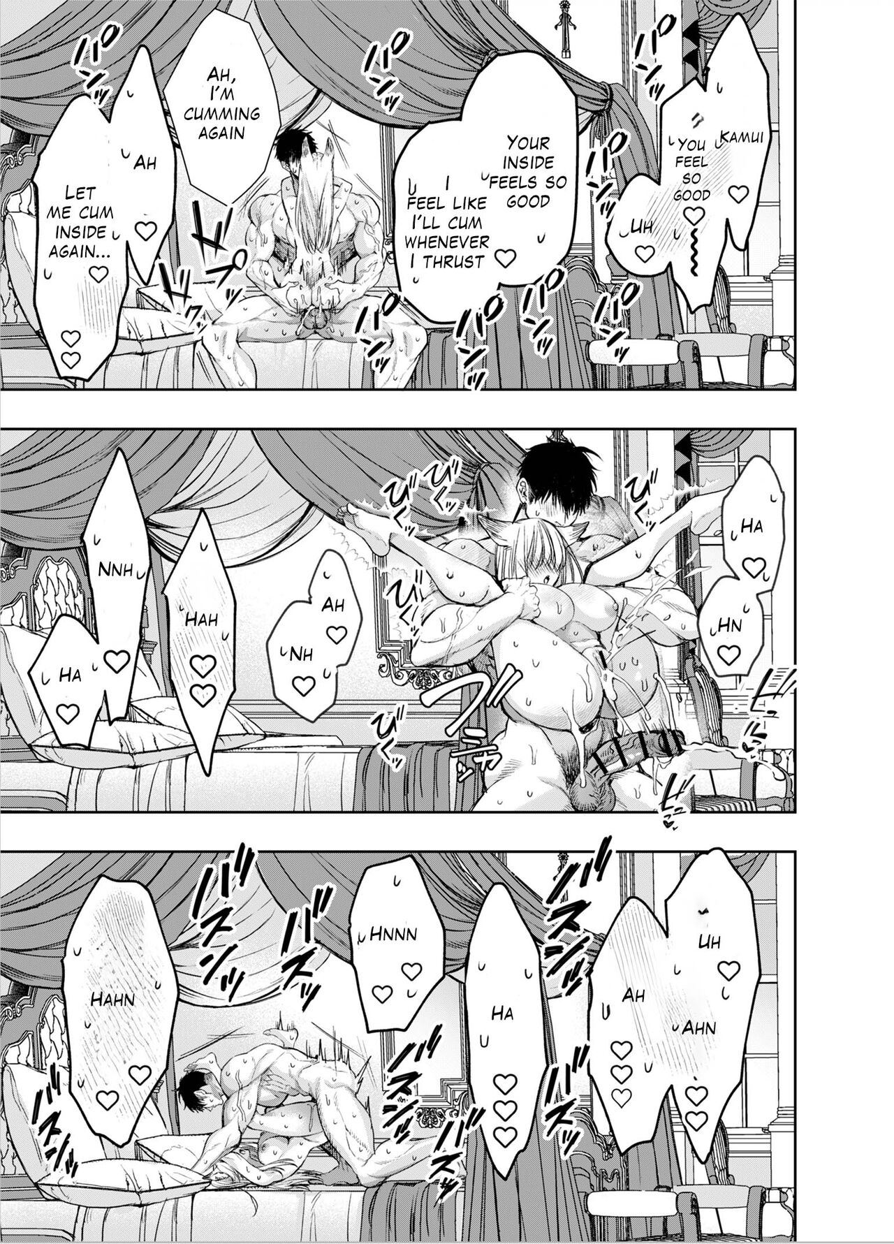 I Can't Escape From Mr. Naughty Red Riding Hood 2 page 118