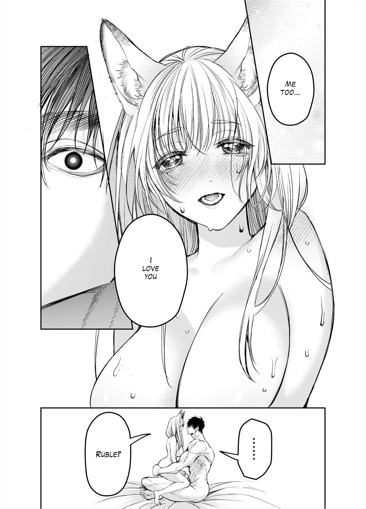 I Can't Escape From Mr. Naughty Red Riding Hood 2 page 122
