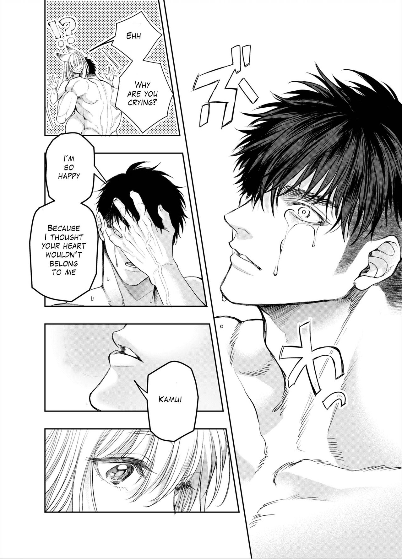 I Can't Escape From Mr. Naughty Red Riding Hood 2 page 123
