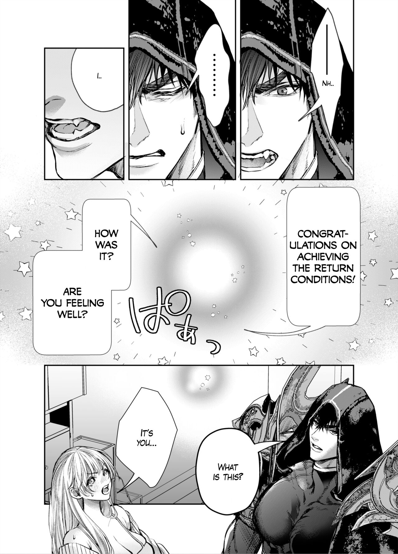 I Can't Escape From Mr. Naughty Red Riding Hood 2 page 15