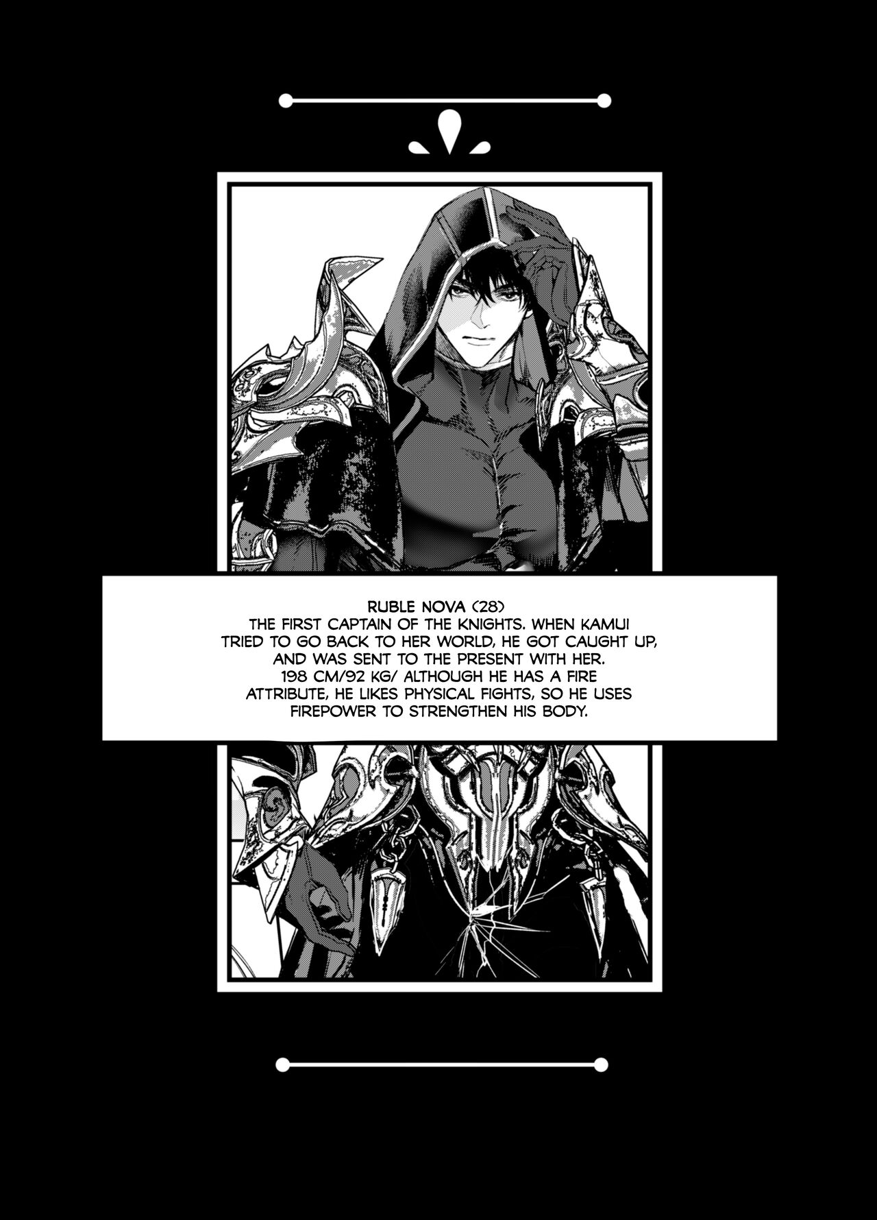 I Can't Escape From Mr. Naughty Red Riding Hood 2 page 3
