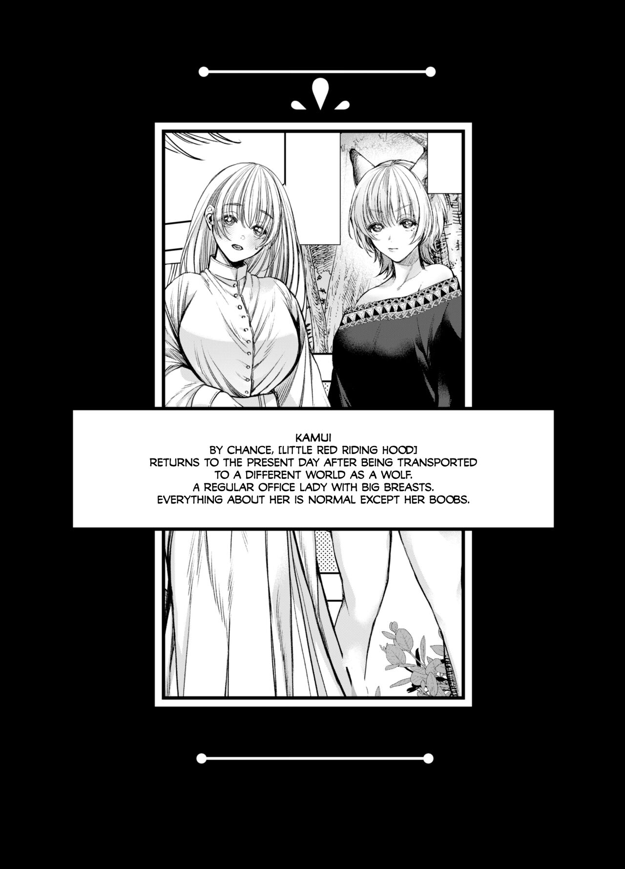 I Can't Escape From Mr. Naughty Red Riding Hood 2 page 4
