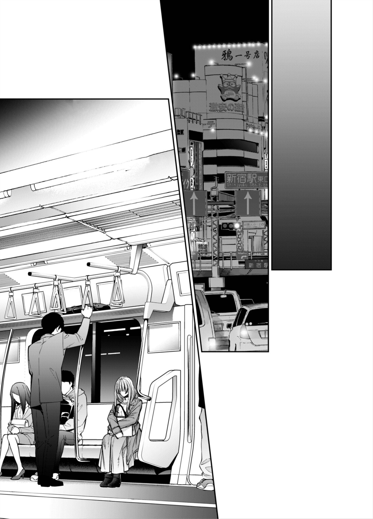 I Can't Escape From Mr. Naughty Red Riding Hood 2 page 56