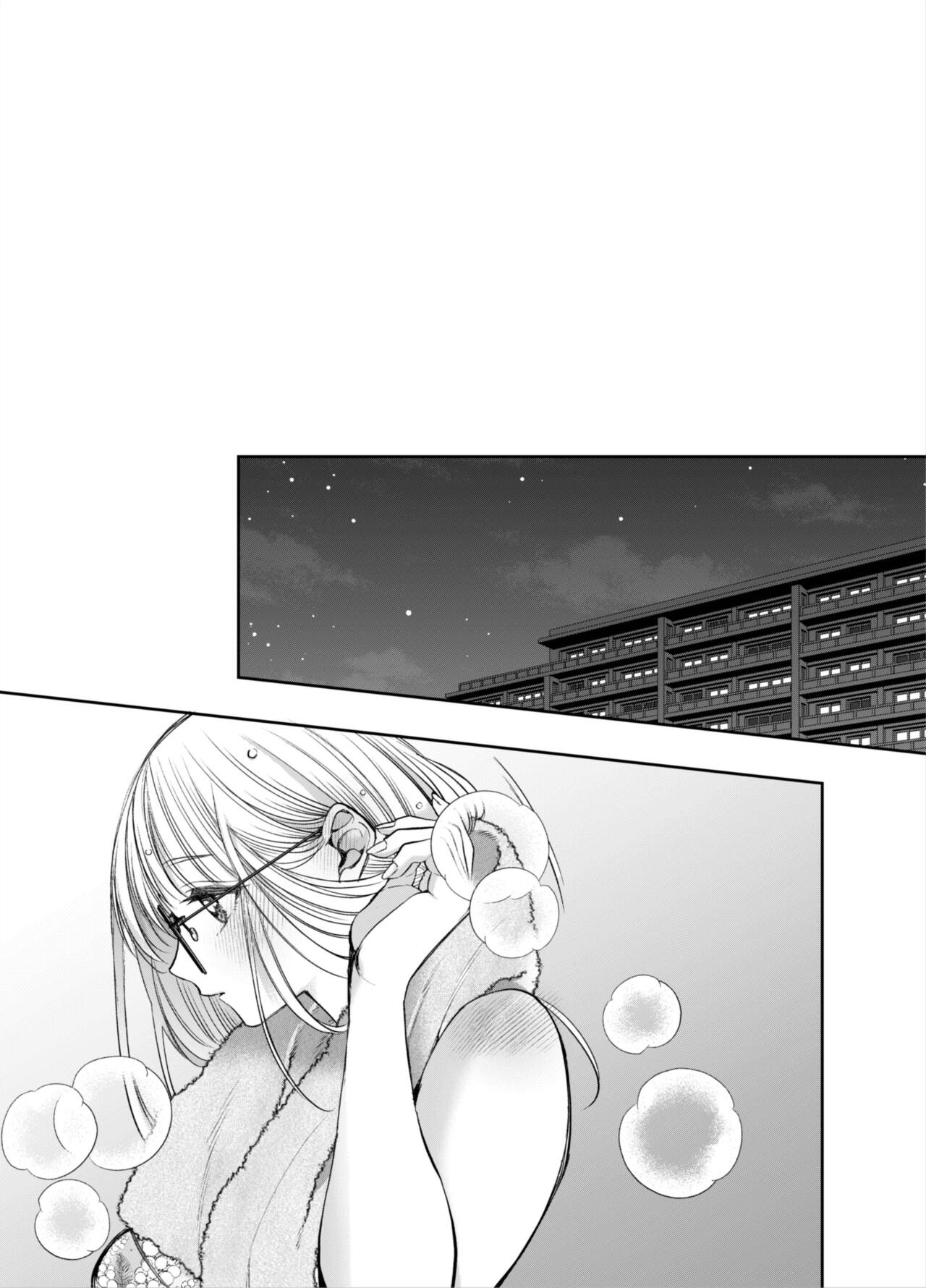 I Can't Escape From Mr. Naughty Red Riding Hood 2 page 60
