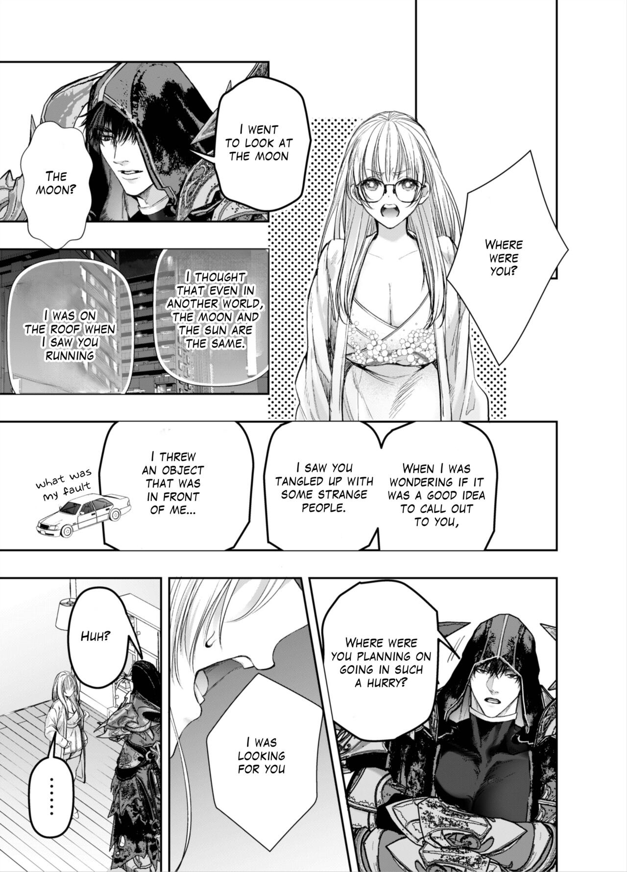 I Can't Escape From Mr. Naughty Red Riding Hood 2 page 74