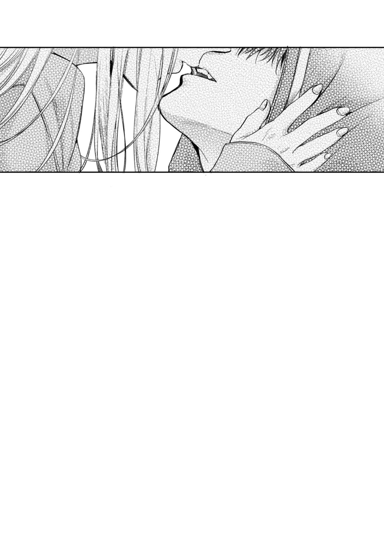I Can't Escape From Mr. Naughty Red Riding Hood 2 page 80