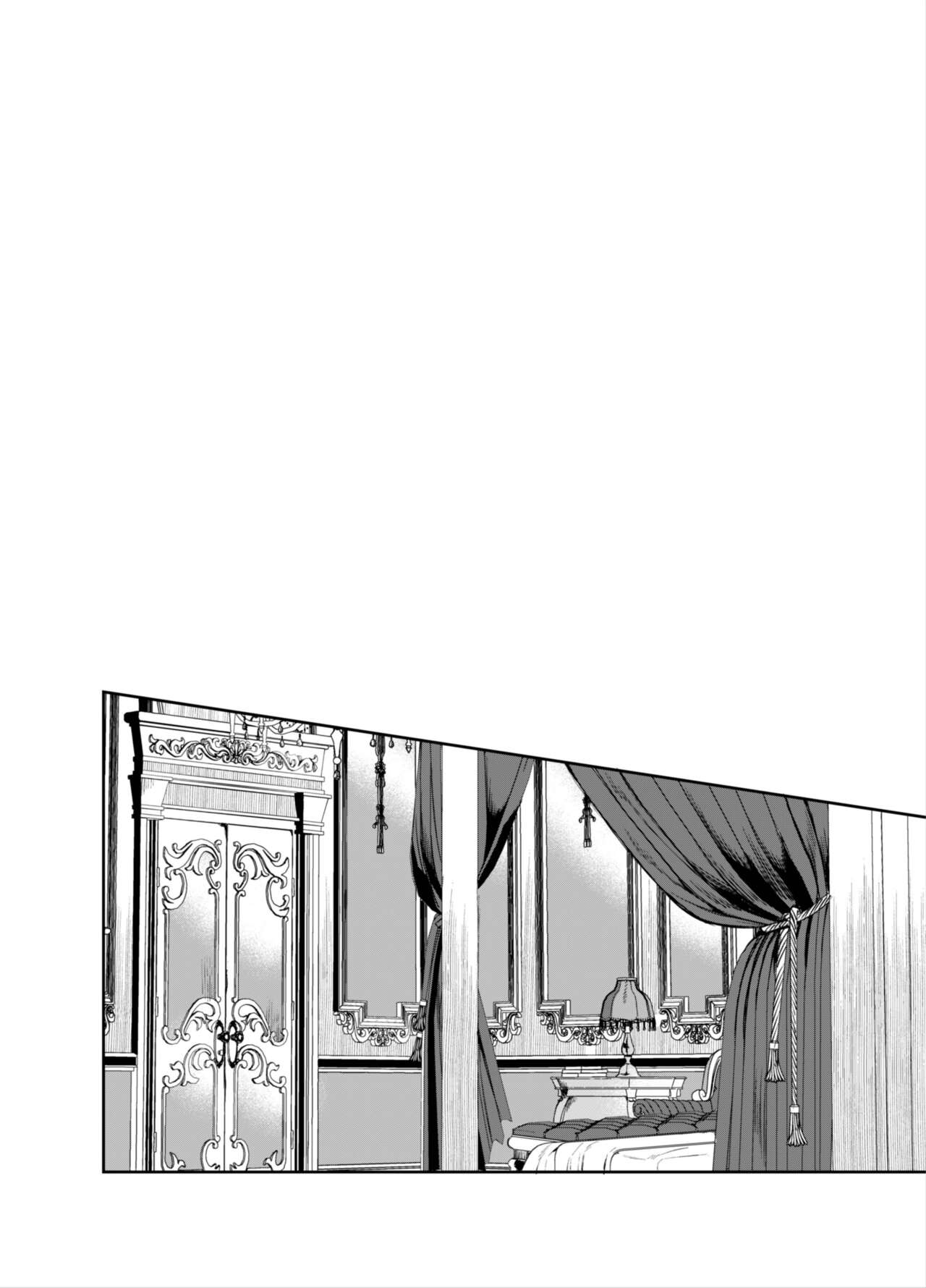 I Can't Escape From Mr. Naughty Red Riding Hood 2 page 81