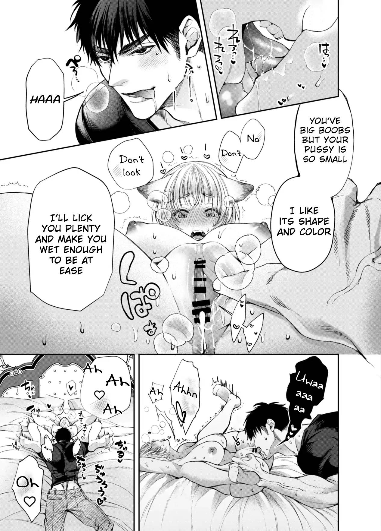I Can't Escape From Mr. Naughty Red Riding Hood page 26