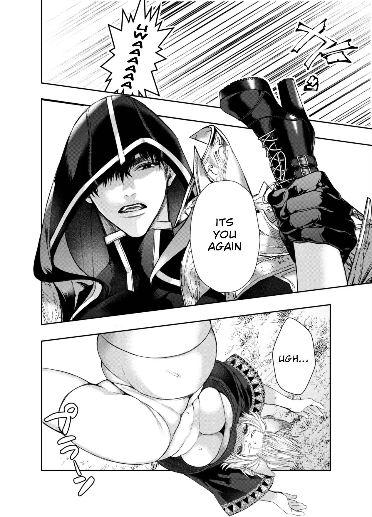 I Can't Escape From Mr. Naughty Red Riding Hood page 7