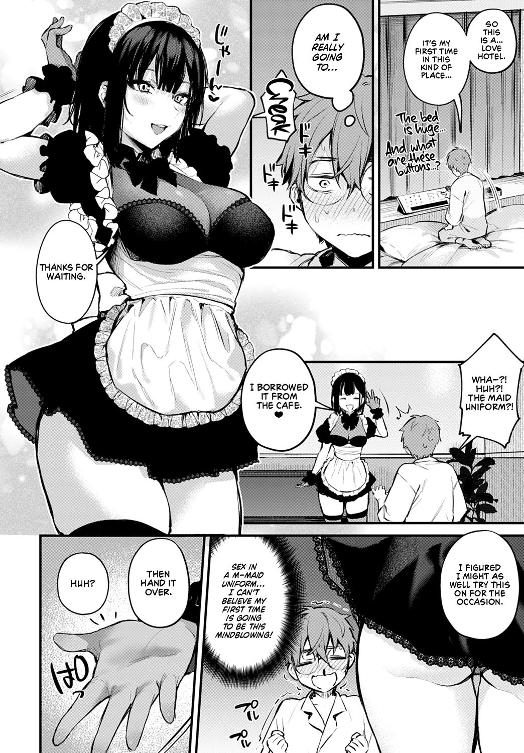 I Can't Go Against Umeda-san page 12