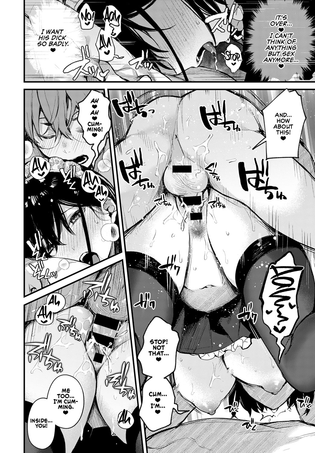 I Can't Go Against Umeda-san page 26