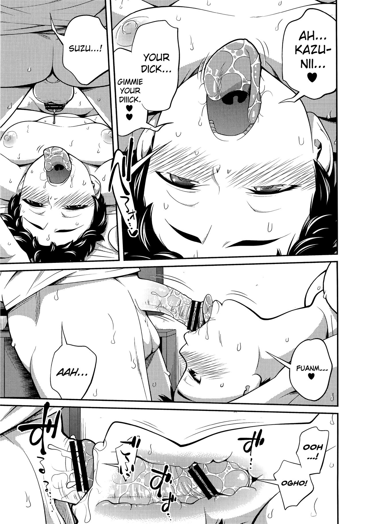 I Can't Go to the Pool page 17