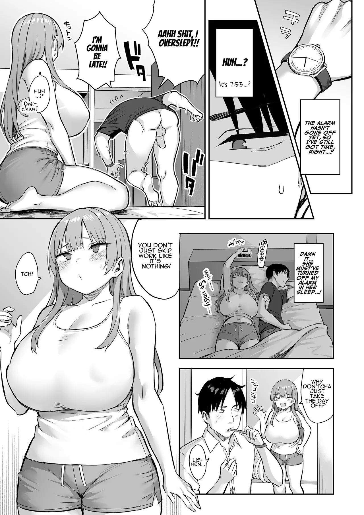 I Can't Handle My Former Bookworm Little Sister Now That She's a Slut!! 4 page 11
